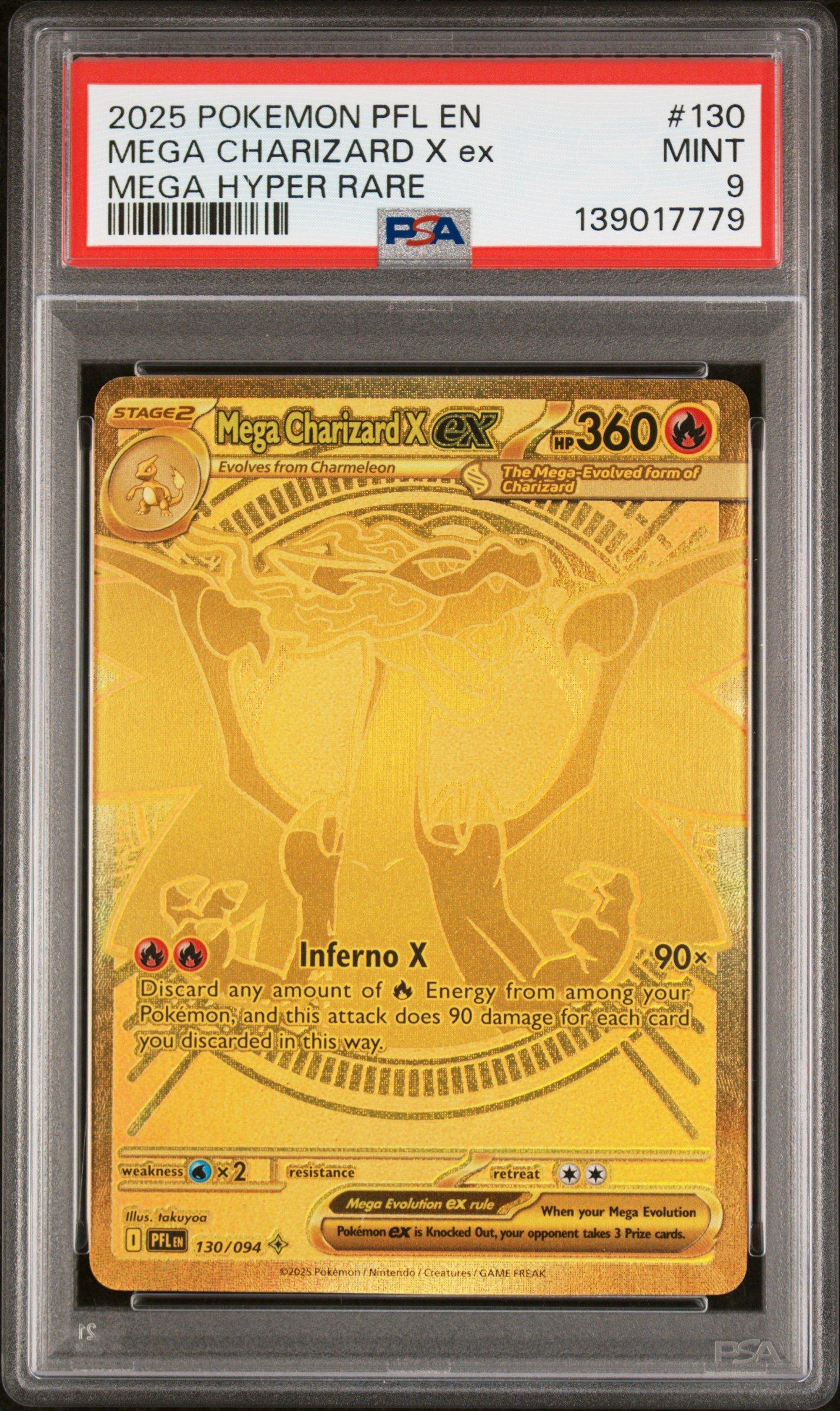 2025 ポケモン PFL EN MEGA CHARIZARD X EX 鑑賞用 2025 Pokemon Pfl En-phantasmal Flames 013 Mega Charizard X Ex PSA