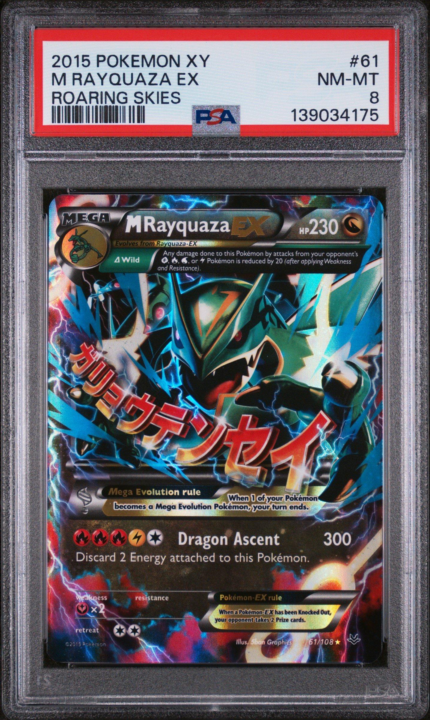 2015 Pokemon Xy Roaring Skies 61 M Rayquaza Ex PSA 8