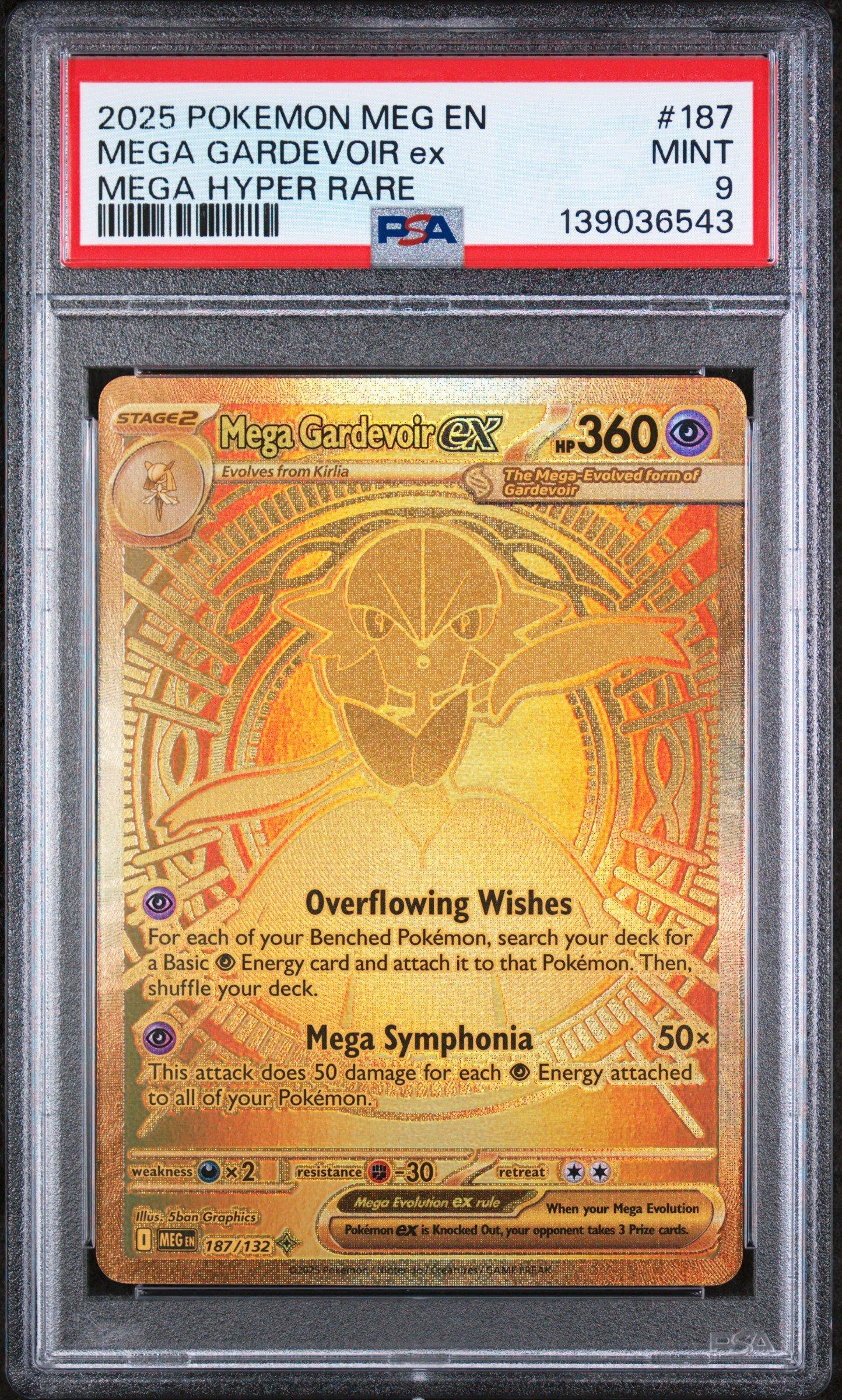 pokemon cards serebii POKÉMON CARD GAME S4a 232/190