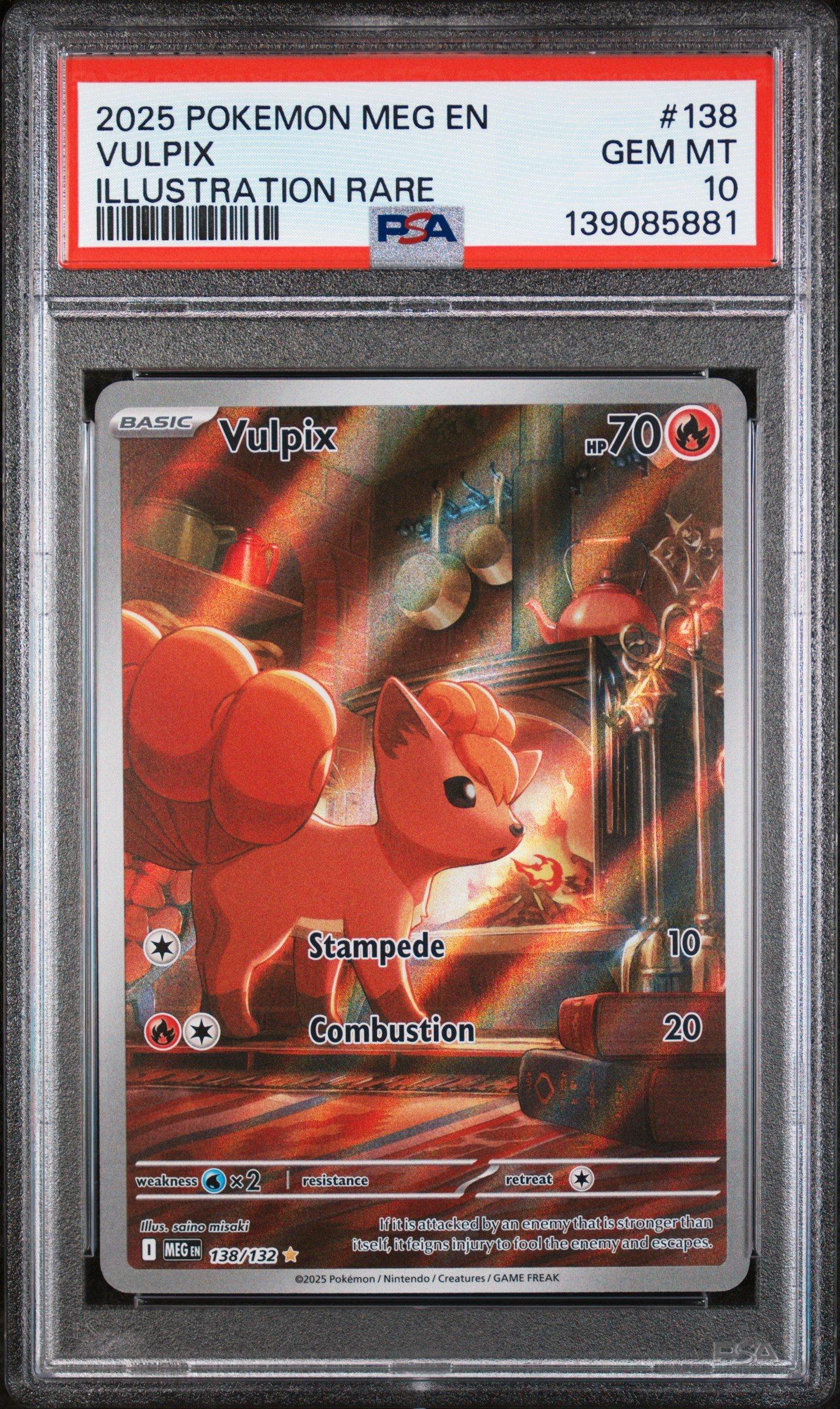 【psa10】 2025 ポケモンカード カナリィ #248 GEM MT 10 ポケモンカード カナリィ M2a 248/193 SAR ※中古 : お宝ストア - 通販