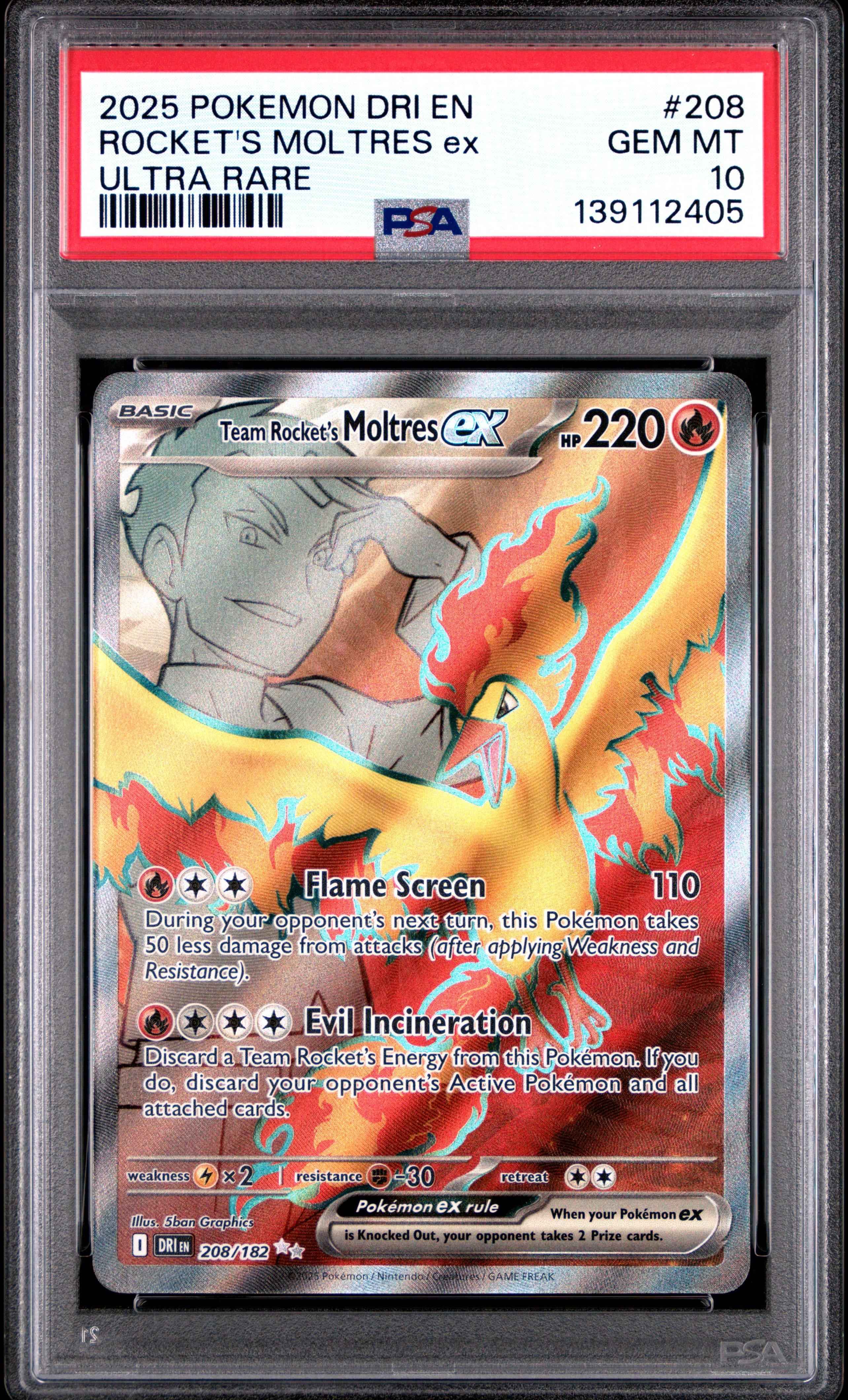 pokemon center japan cards Mega Expansion Symphonia Pokemon Center Set