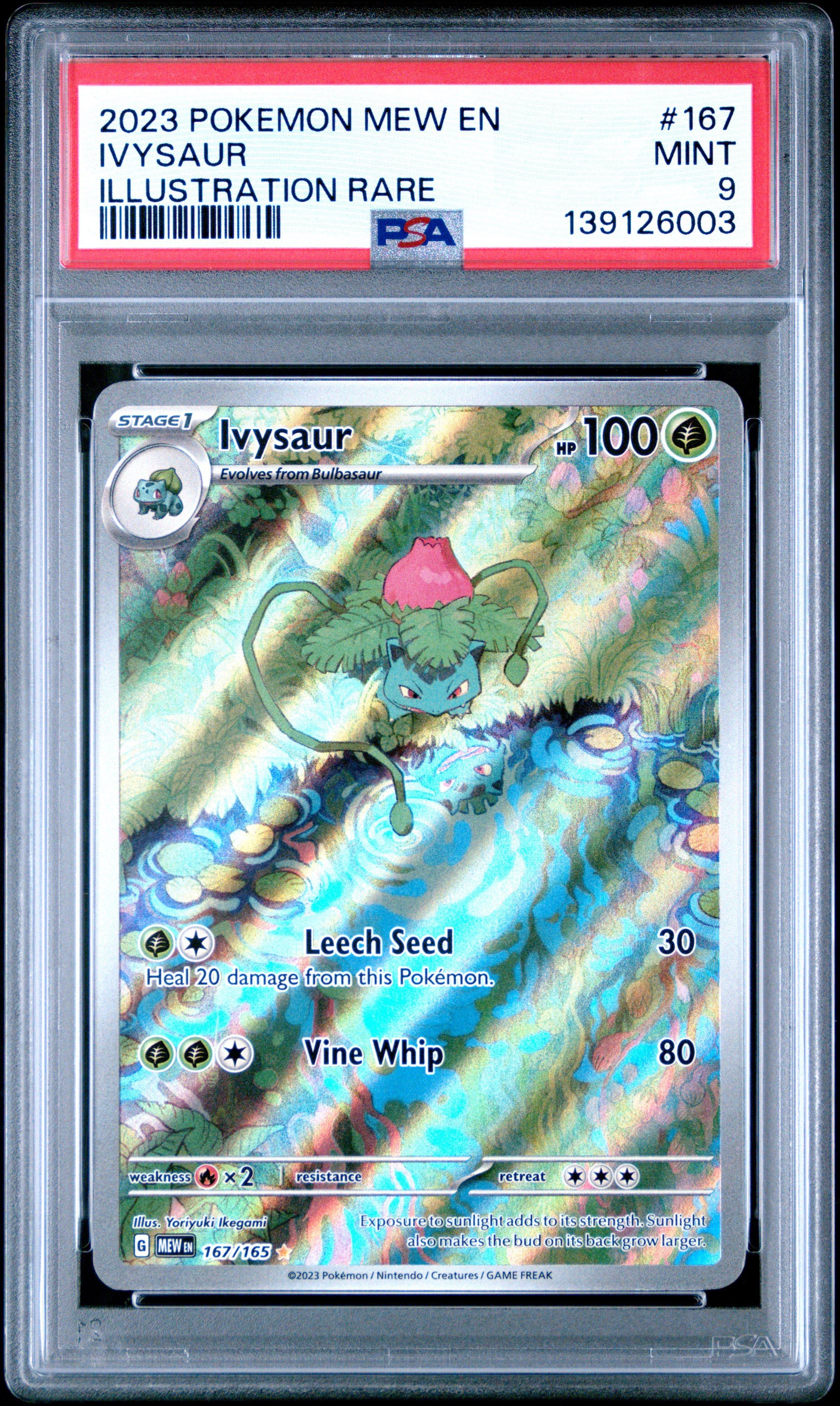 165 167 pokemon card Unfair Stamp #165 Prices | Twilight Masquerade [Grass][Colorless] Poke Stash Unfair Stamp -