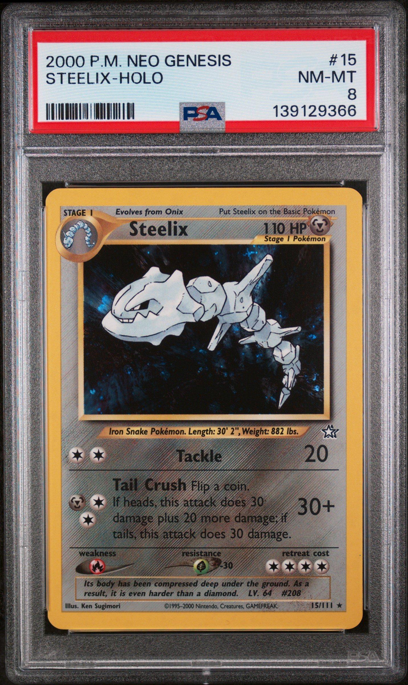 pokemon card maractus PSA 10 Maractus #101 Battle Partners SV9 Japanese Pokemon card – GorillaTCG main image 1