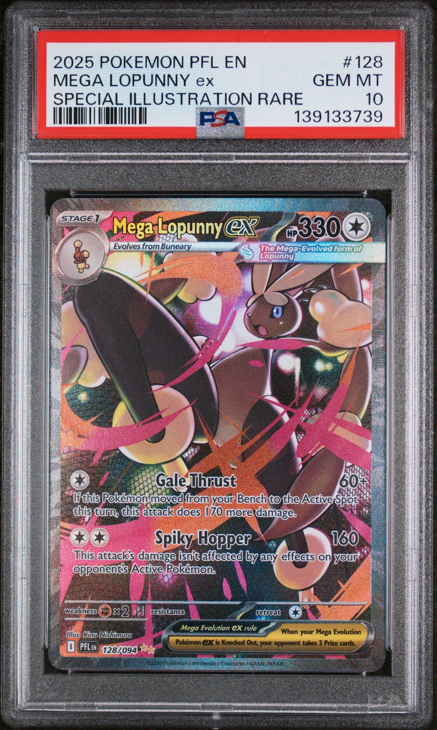 2025 rare pokemon cards Japanese SV9A - Heat Wave Arena Art style setup or your main portfolio 2025 Pokemon Pfl En-phantasmal Flames