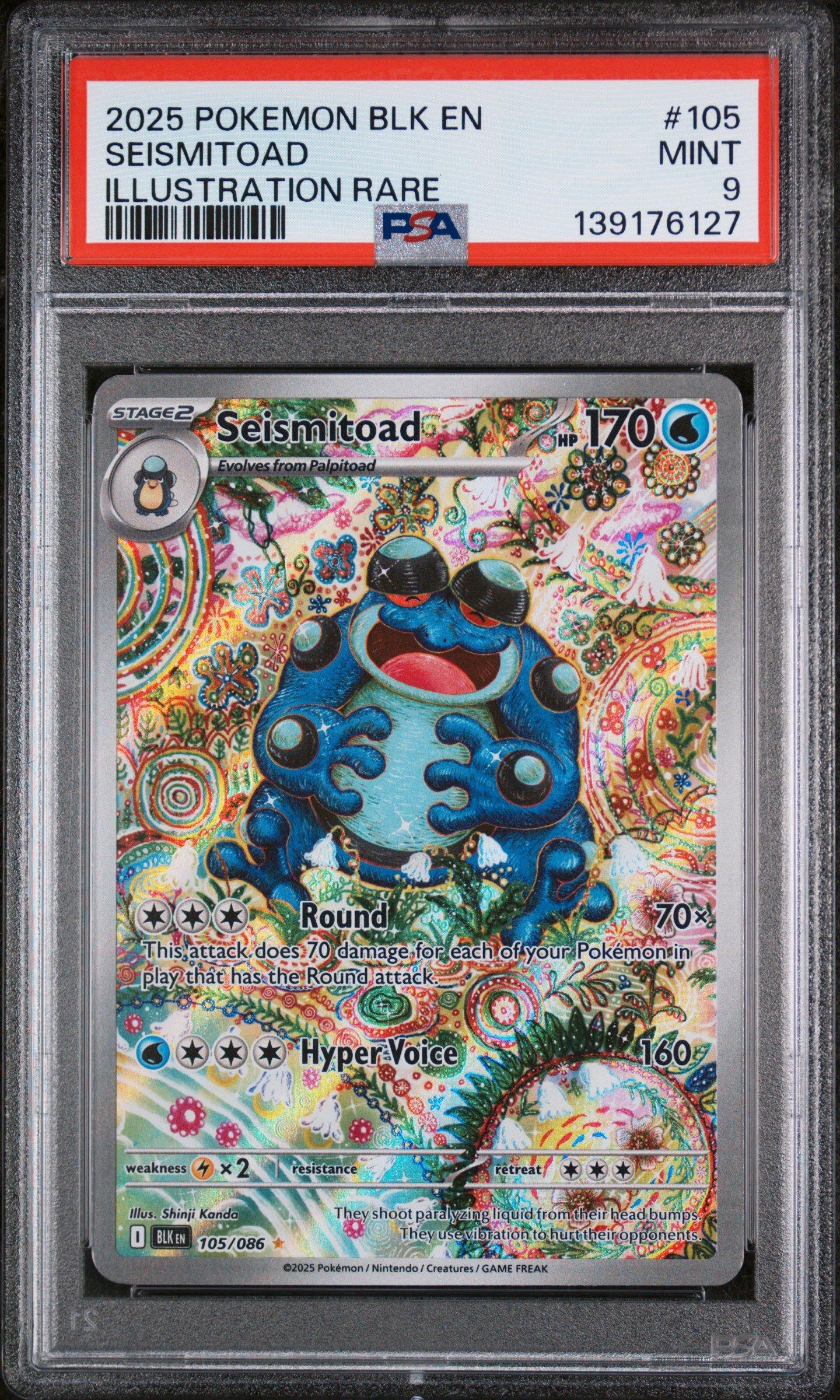 2025 Pokemon Blk En-black Bolt 105 Seismitoad Illustration Rare