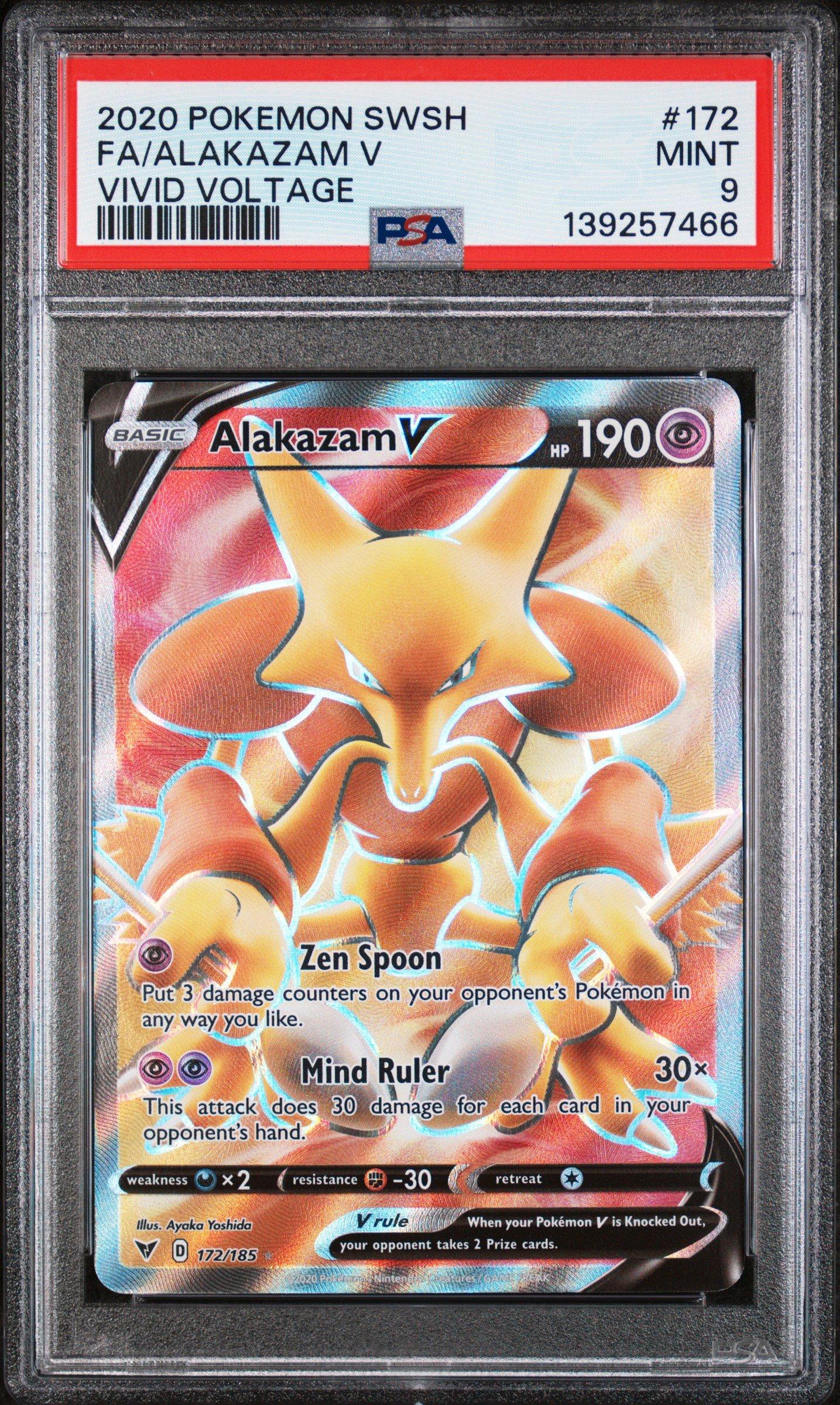 あ*ん様 ポケモンカード PSAグレード 5枚セット 2020 Pokemon Sword & Shield Vivid Voltage 172 Full Art/alakazam V