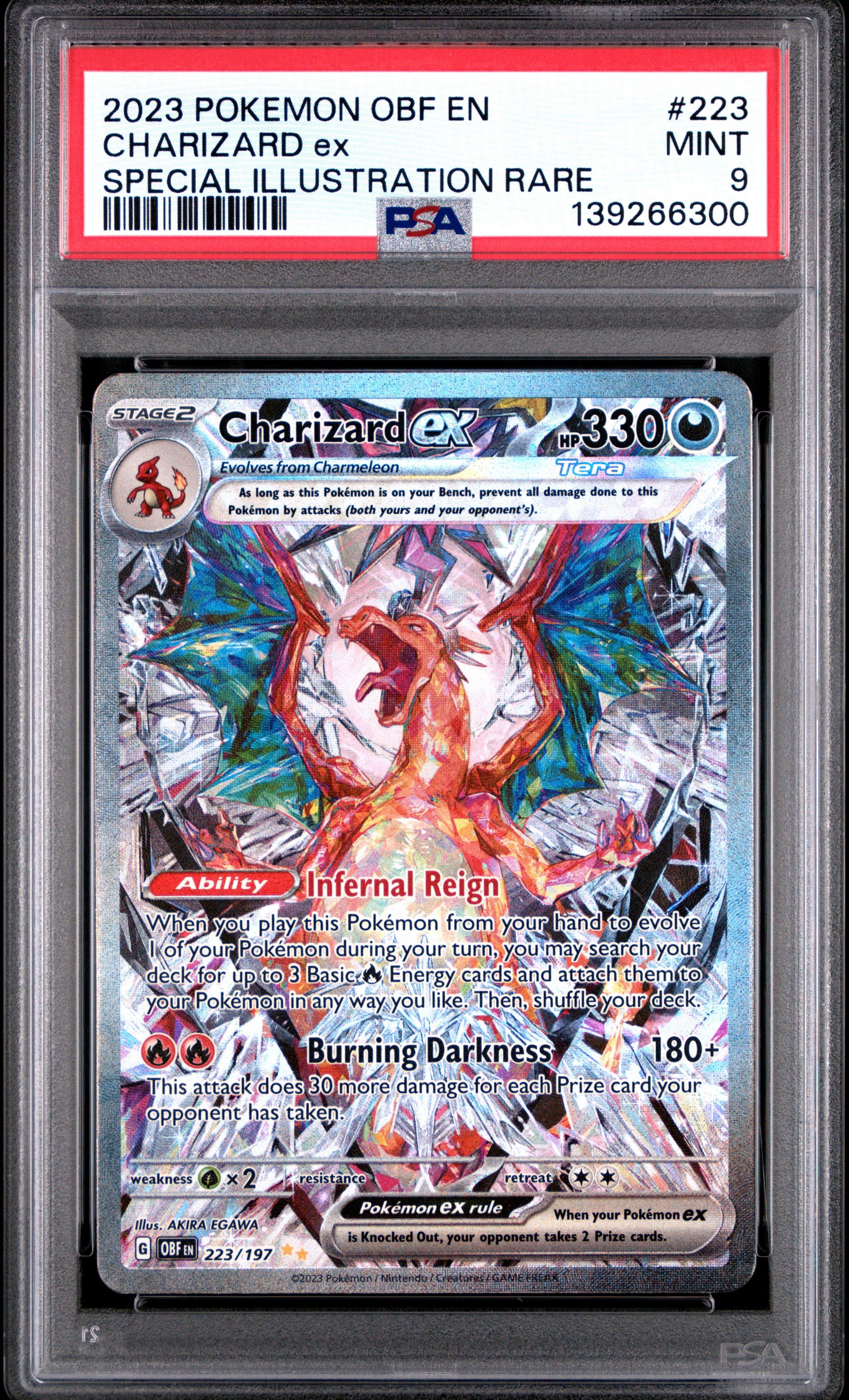 2025 Pokémon SV9a JP シンシアのロズレイド アートレア 2025 Pokemon SV9a Misty's Lapras 072 Art Rare PSA 10 GEM MT