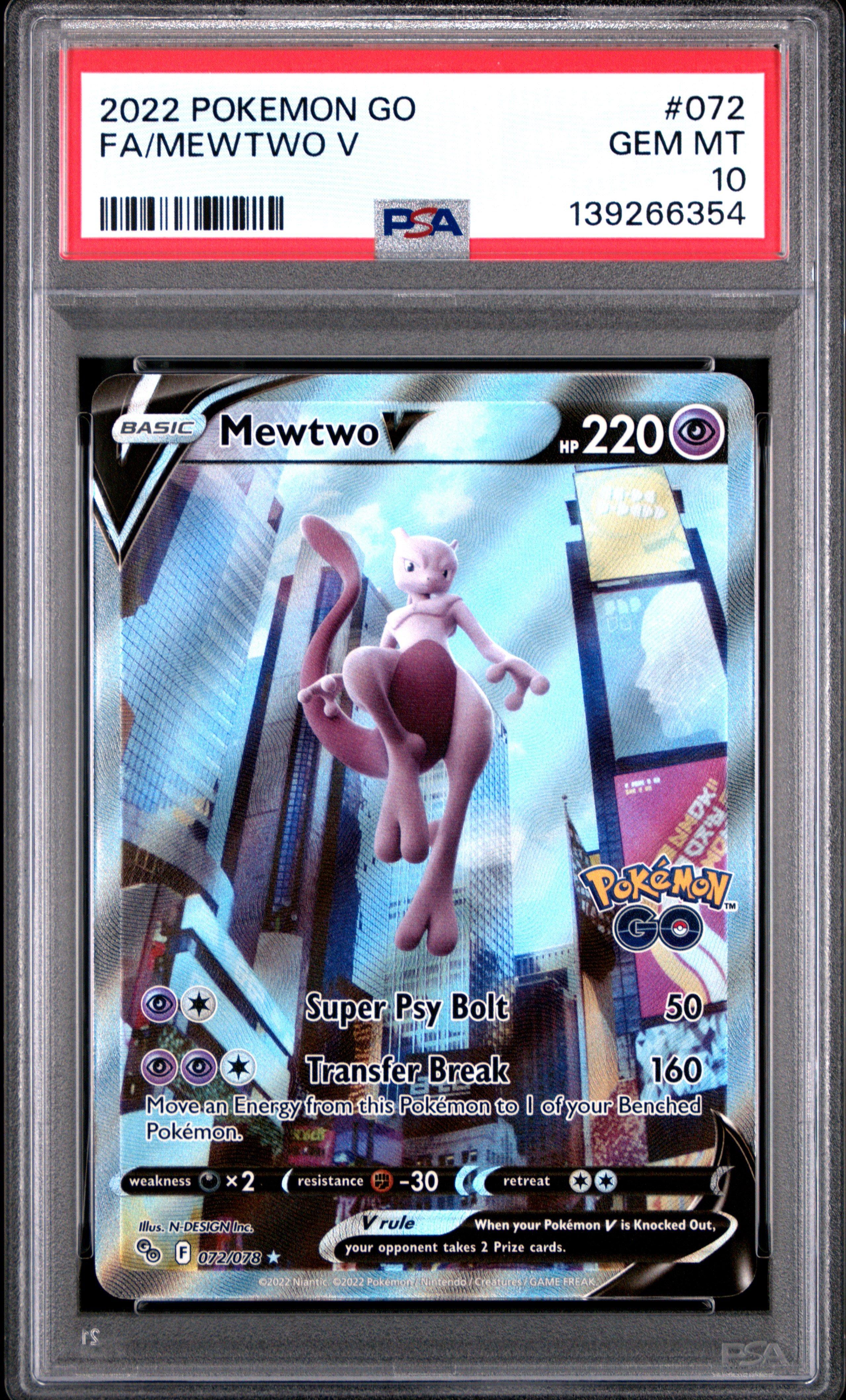2019 Pokemon Japanese Sun & Moon Tag Team Gx All Stars 192 Full