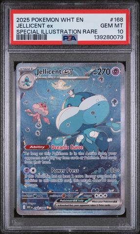 2025 Pokemon Japanese Sv11w-white Flare 168 Reshiram Ex Special