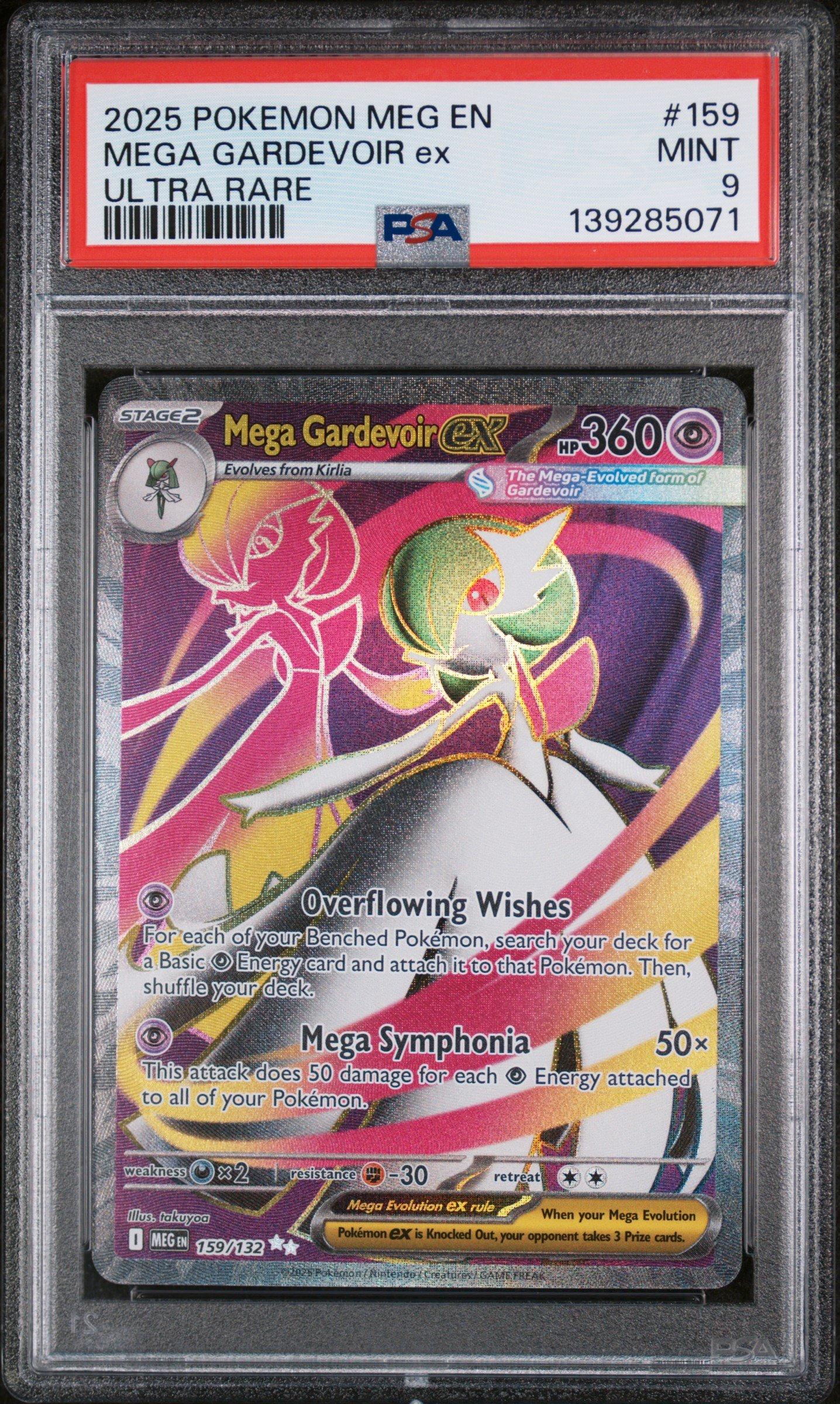 メガサーナイトex MUR MEGA GARDEVOIR-EX PSA9 2025 Pokemon Meg En-mega Evolution 159 Mega Gardevoir Ex Ultra