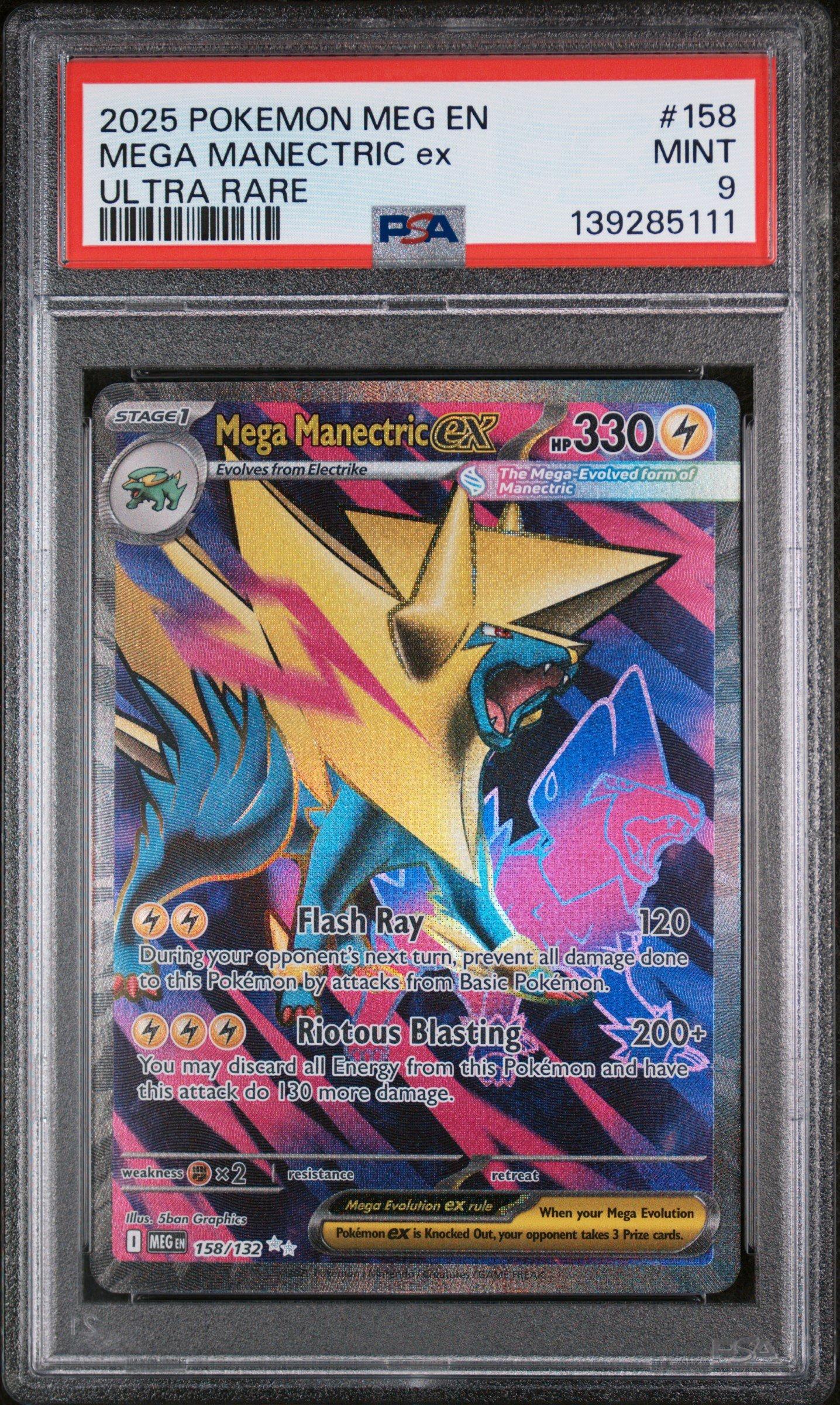 エクセプト G M E EXー9 2025 Pokemon Meg En-mega Evolution 158 Mega Manectric Ex Ultra
