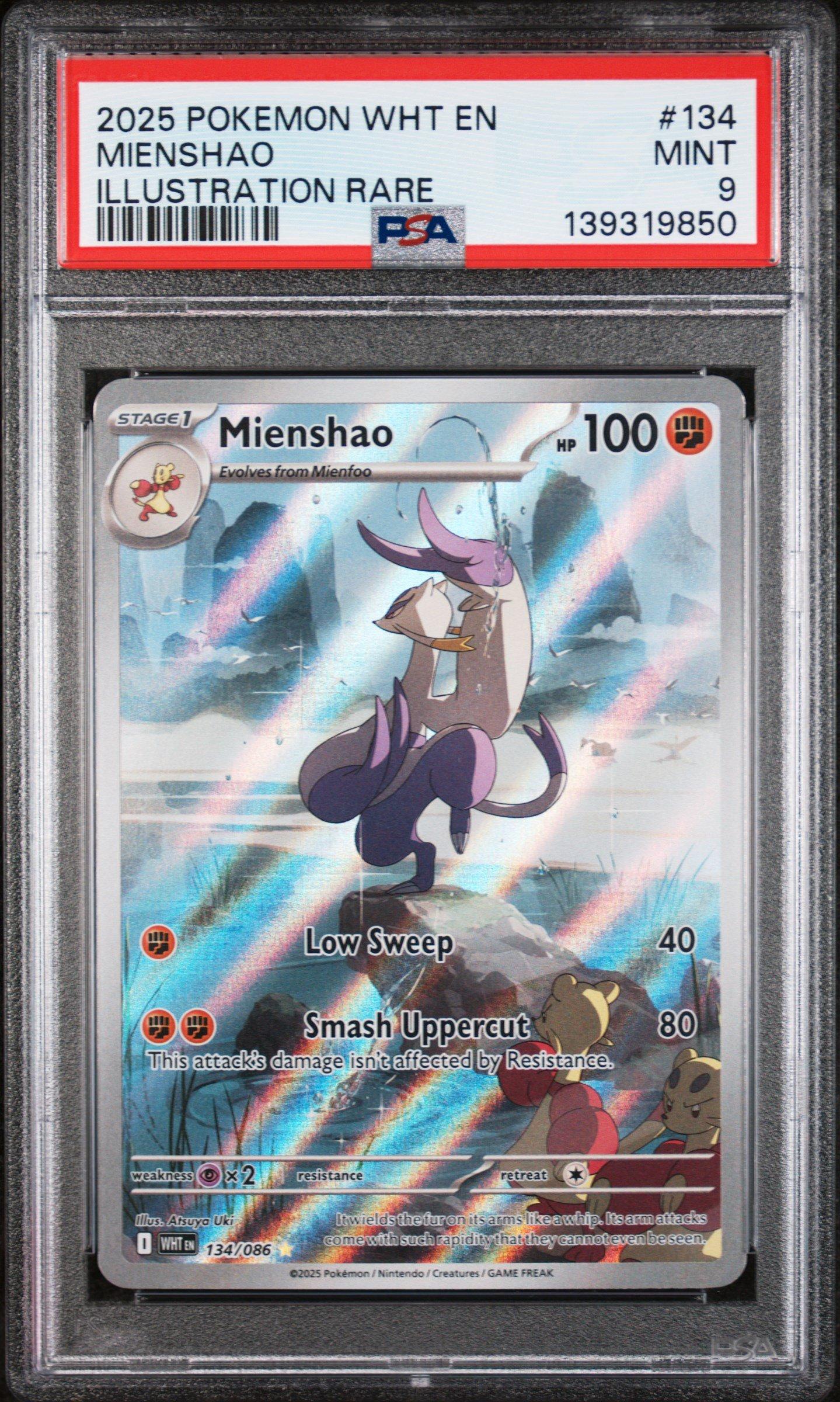 pokemon tcg pokemon cards How to Play Pokemon TCG: A Beginner's Tutorial
