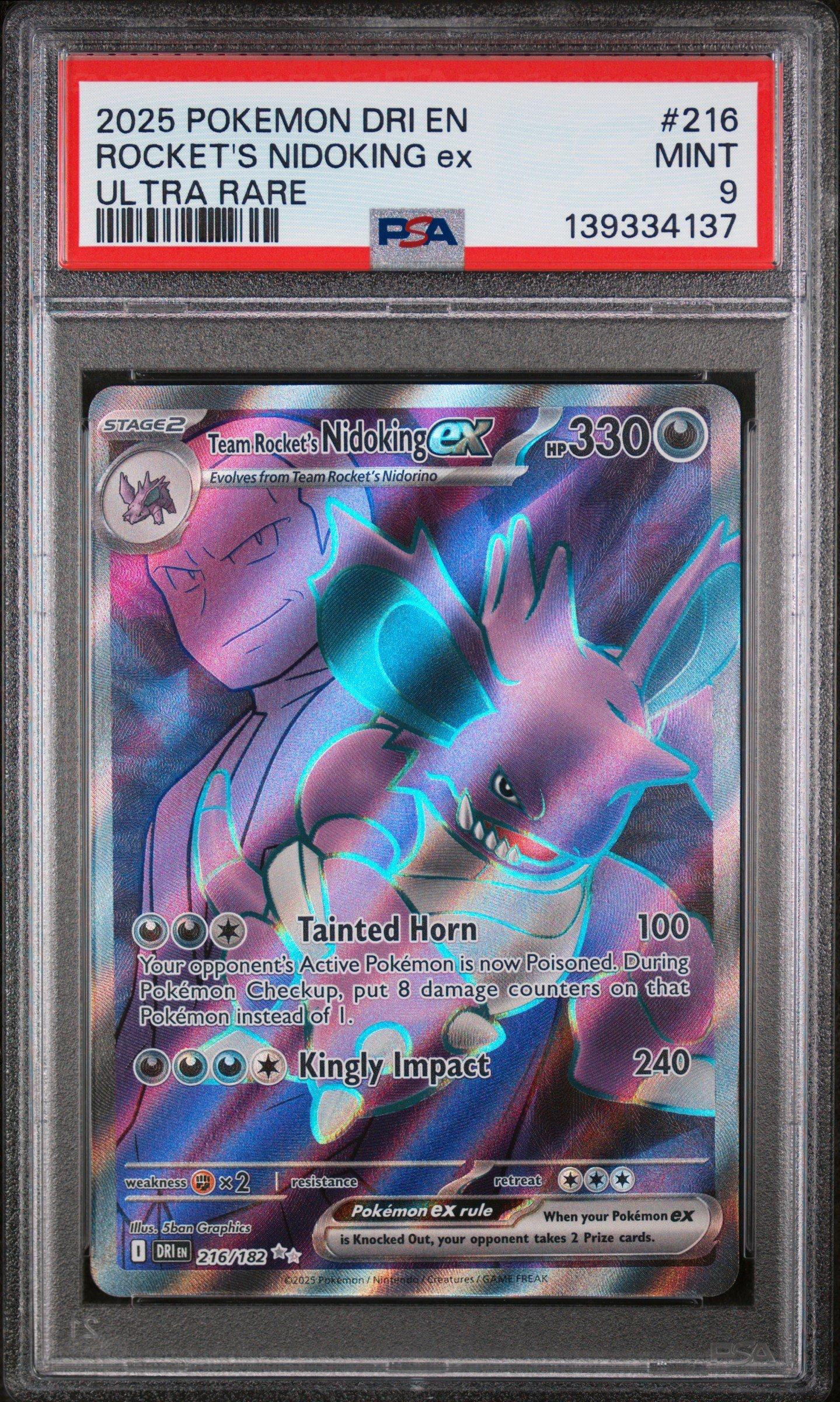 ニドキング　デルタ種　psa9 PSA 9 ニドキング デルタ種 δ NIDOKING 1st 055 ポケモンカード 【公式