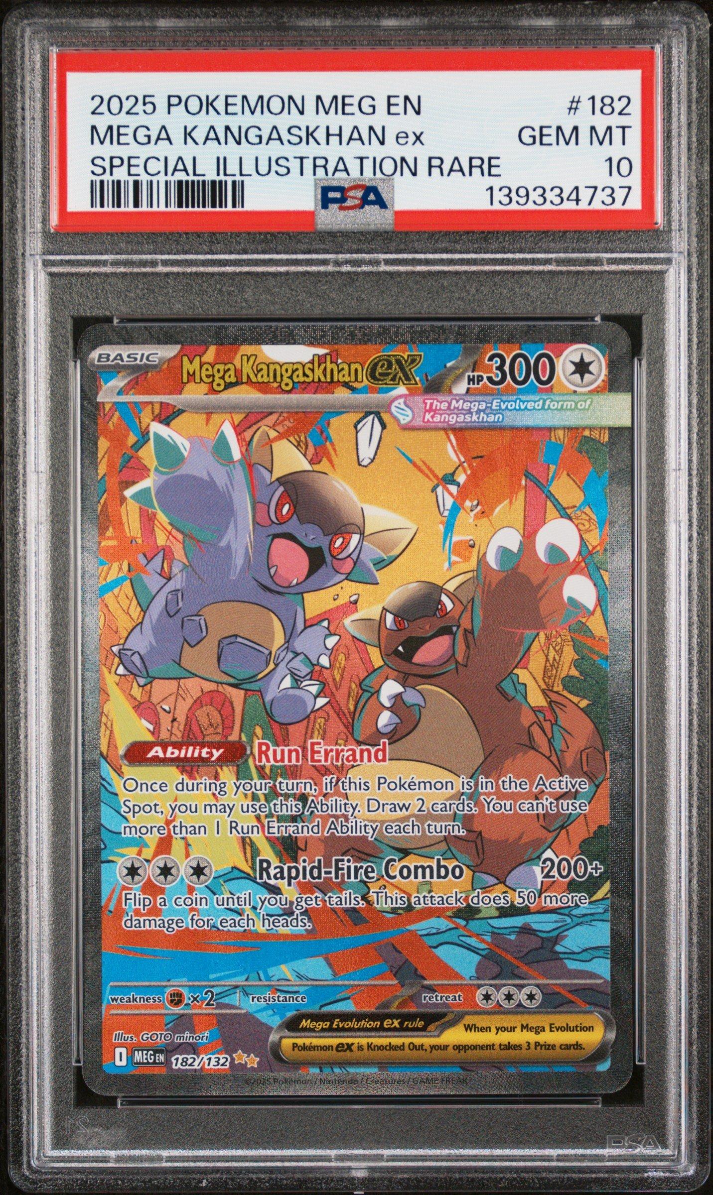 メグ 9点 2025 Pokemon Meg En-mega Evolution 182 Mega Kangaskhan Ex Special