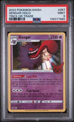 2021 Pokemon Japanese Sword & Shield Jet-black Spirit 027 Gengar