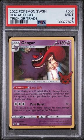 2021 Pokemon Japanese Sword & Shield Jet-black Spirit 027 Gengar