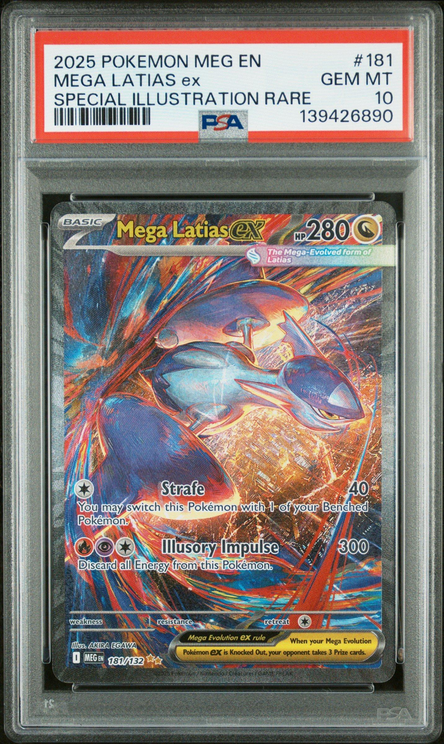 2025年 ポケモンカード MEGA LATIAS ex 2025 Pokemon Meg En-mega Evolution 181 Mega Latias Ex Special