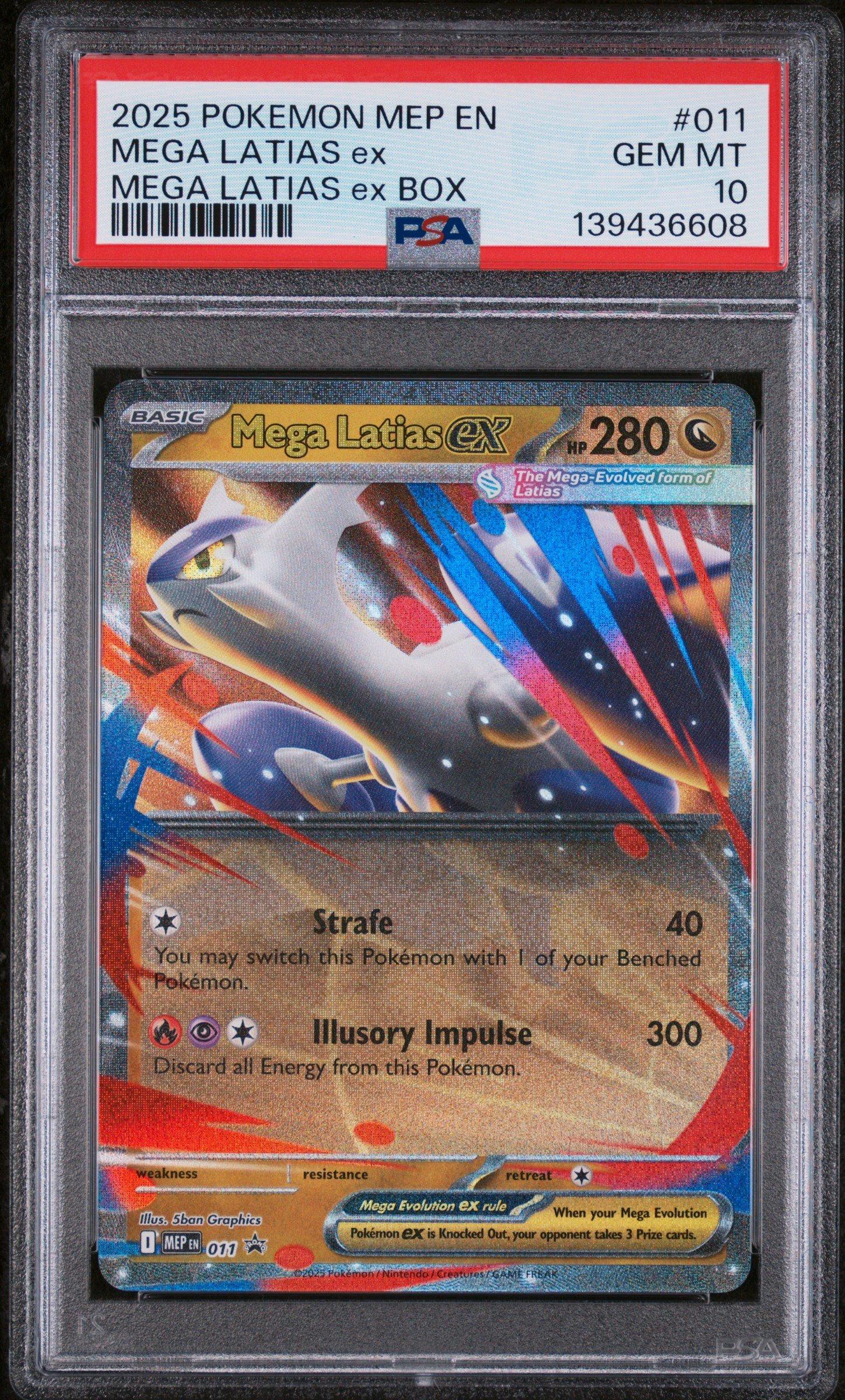 ポケモンカード PSA10 MEGA LATIAS EX #088 PSA 10 MEGA Latias ex SAR 088/063 Mega Symphonia M1S Pokemon Card