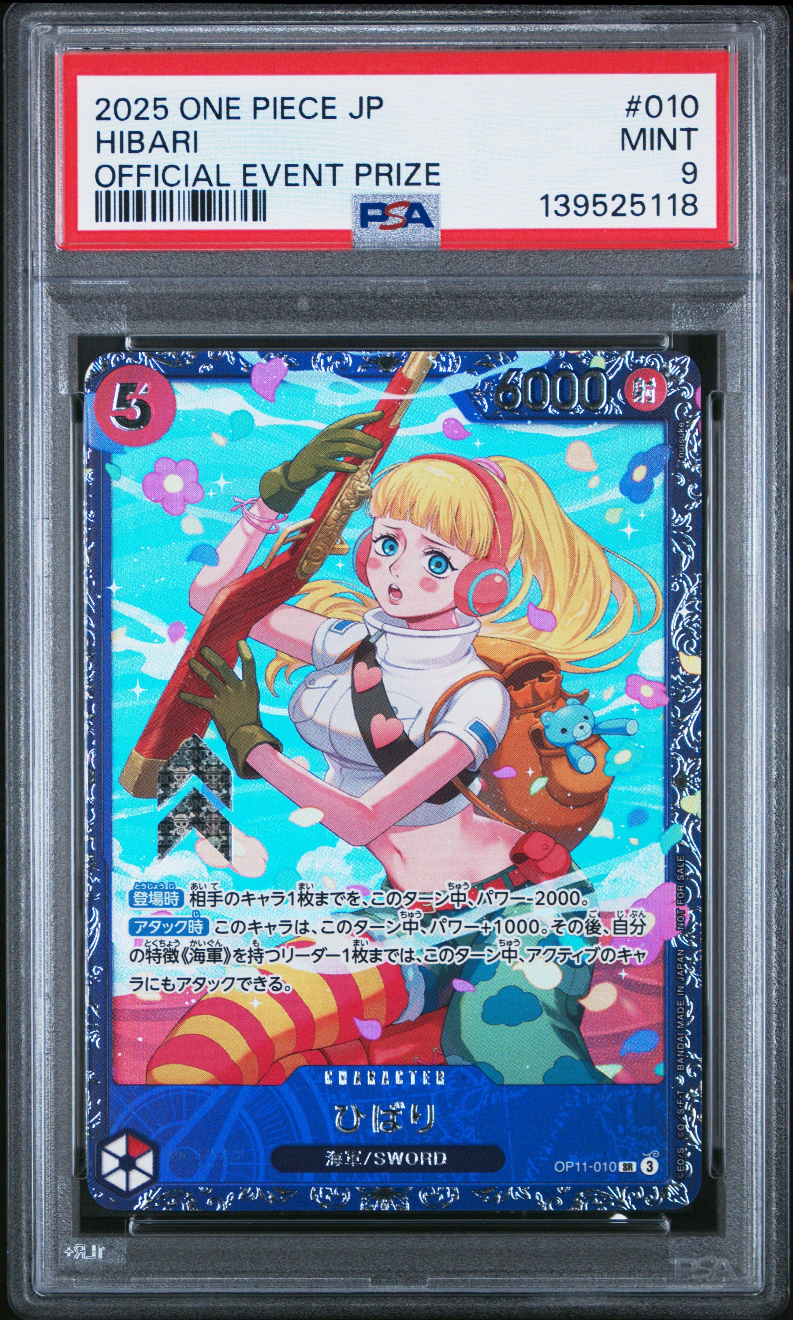 2025 One Piece Japanese Promos 010 Hibari Official Event Prize PSA