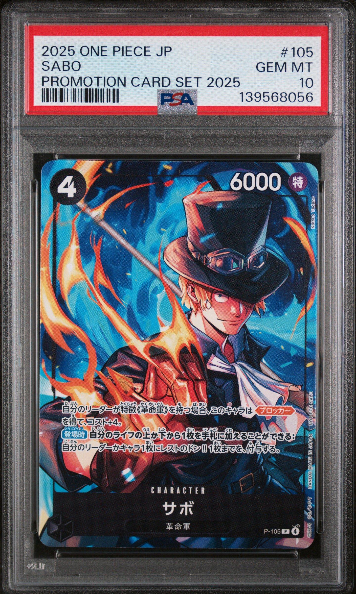 2025 One Piece Japanese Promotion Card Set 2025 105 Sabo PSA 10 Graded Card  | GameStop