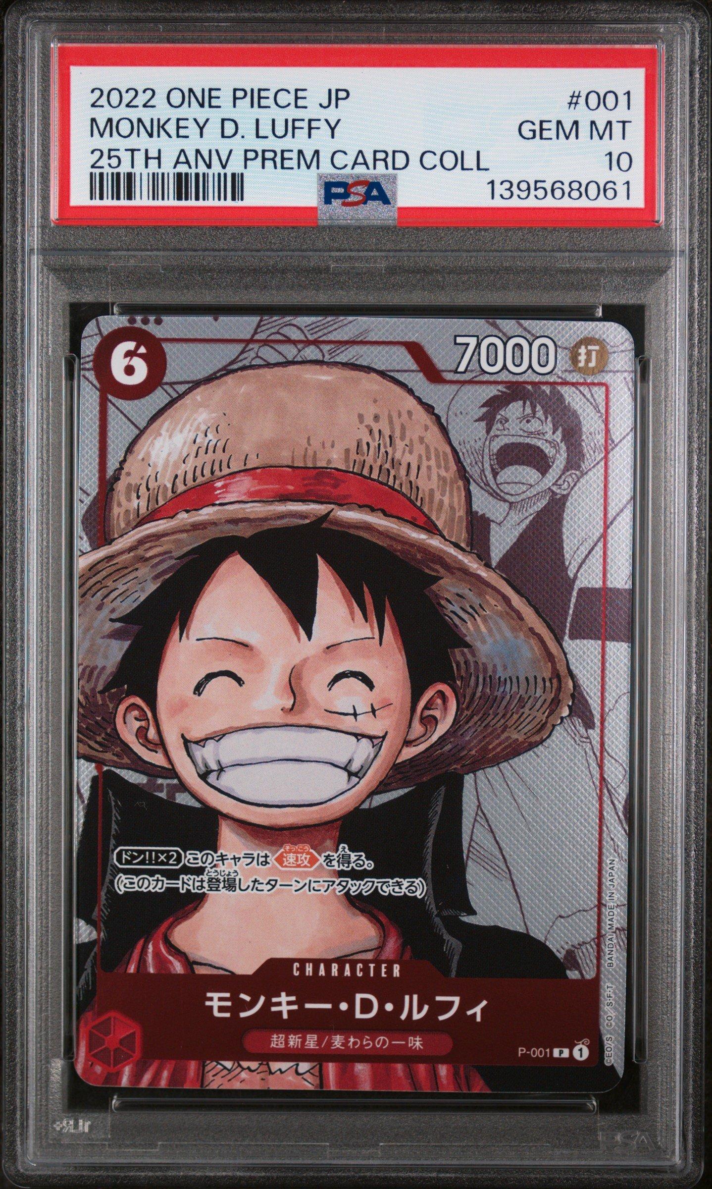 2022 One Piece Japanese 25th Anniversary Premium Card Collection
