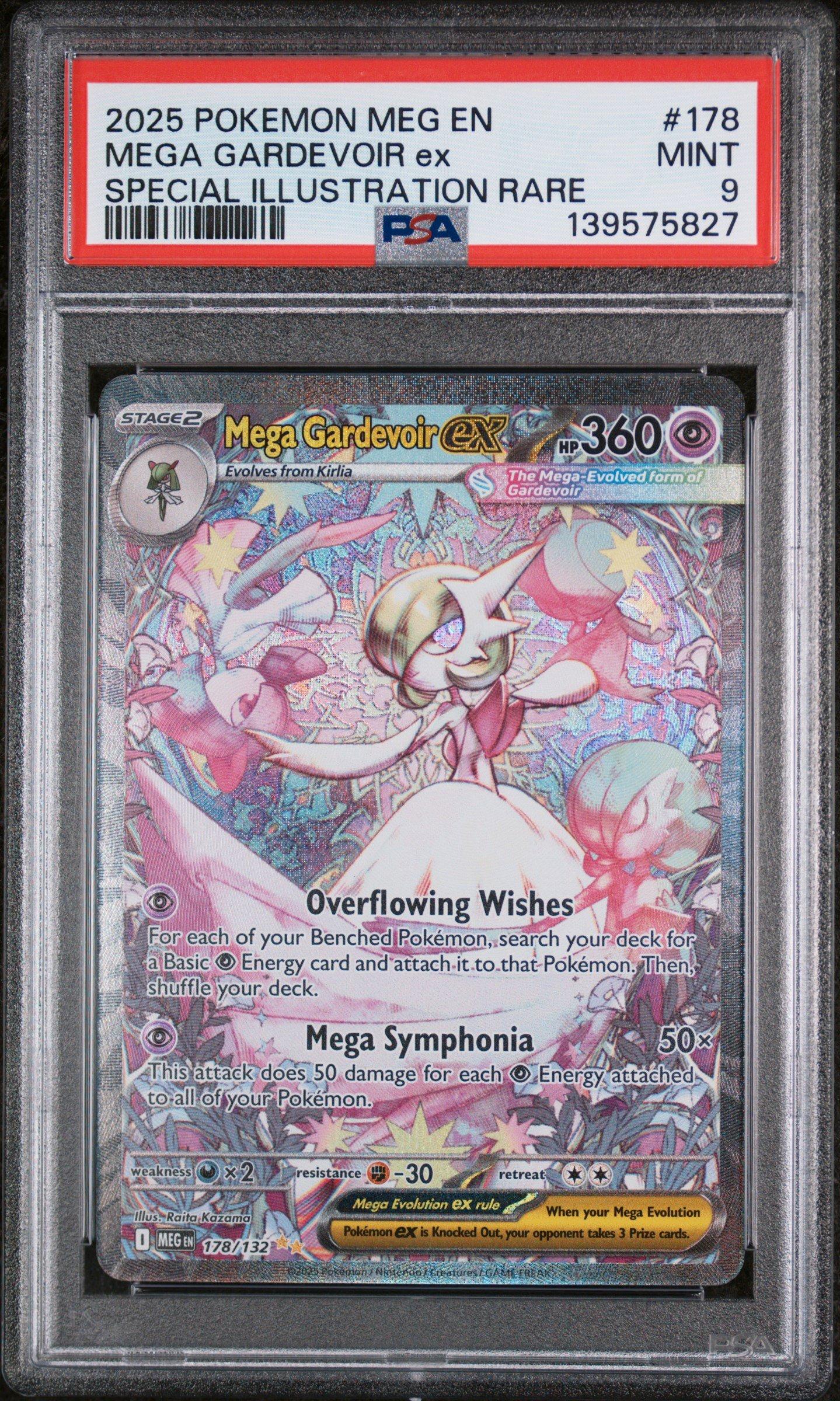 2025 ポケモンカード MEGA GARDEVOIR ex 2025 Pokemon Meg En-mega Evolution 178 Mega Gardevoir Ex Special