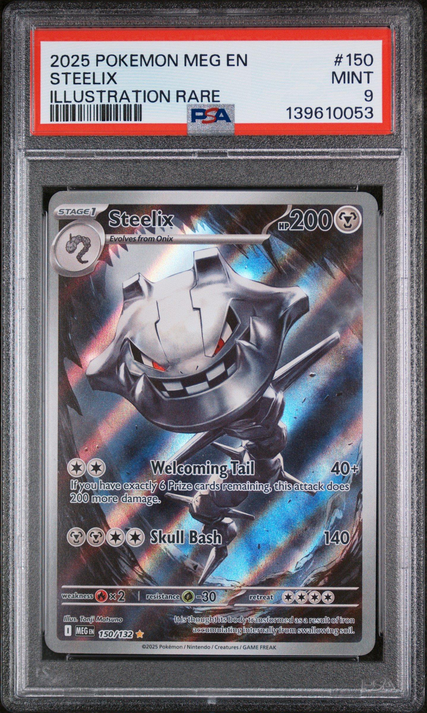 【PSA10】ハガネール 旧裏 トレーナーズマガジン STEELIX-HOLO PSA 10 Steelix Holo 074 Mysterious Mountains 1st Edition Pokemon