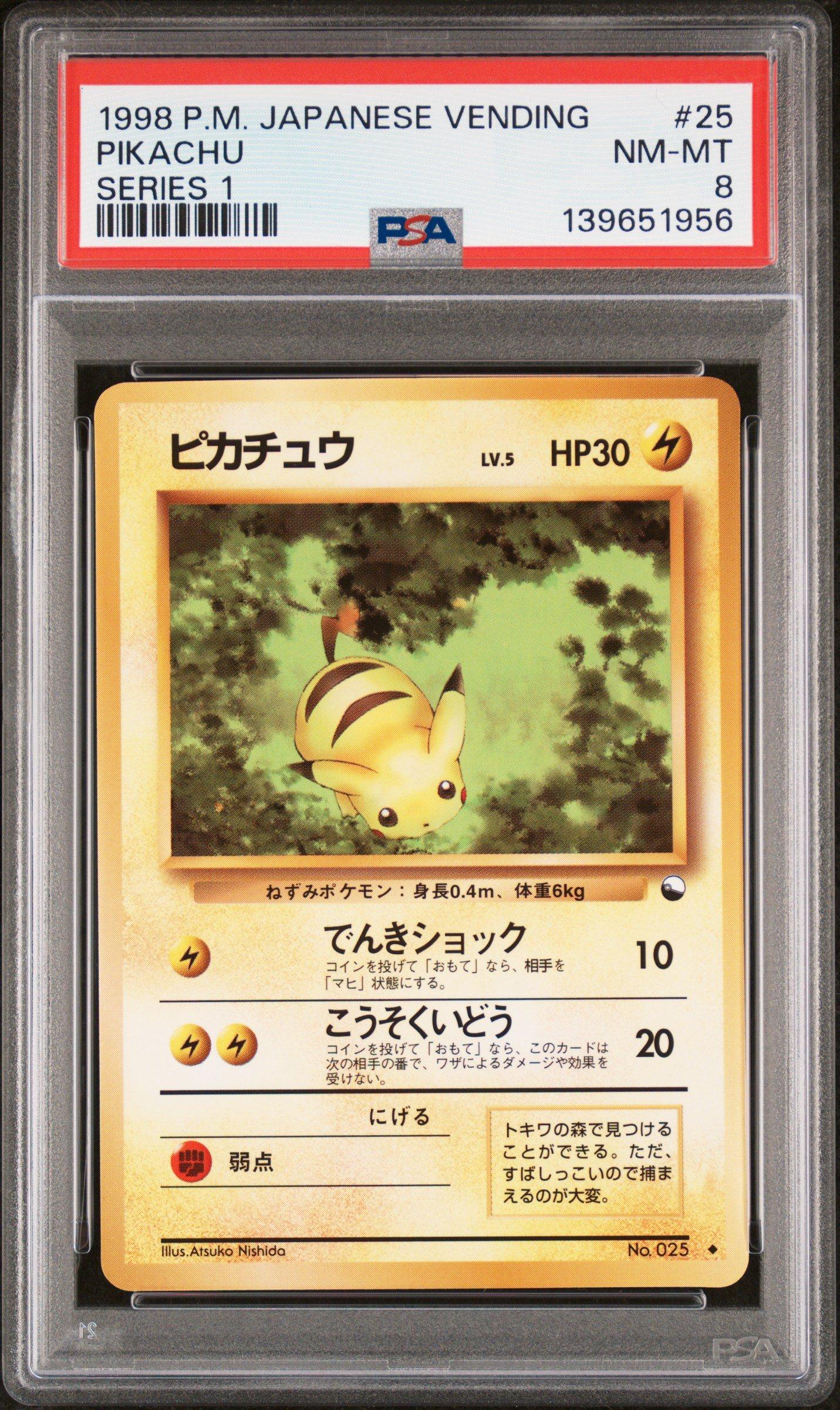 1998 Pokemon Japanese Vending 25 Pikachu Series 1 PSA 8 Graded