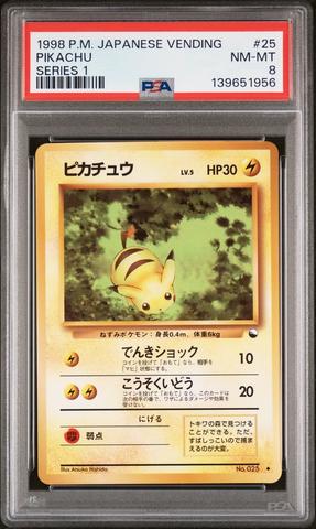japanese vending series pokemon cards 3 Undervalued Japanese Pokemon vending series