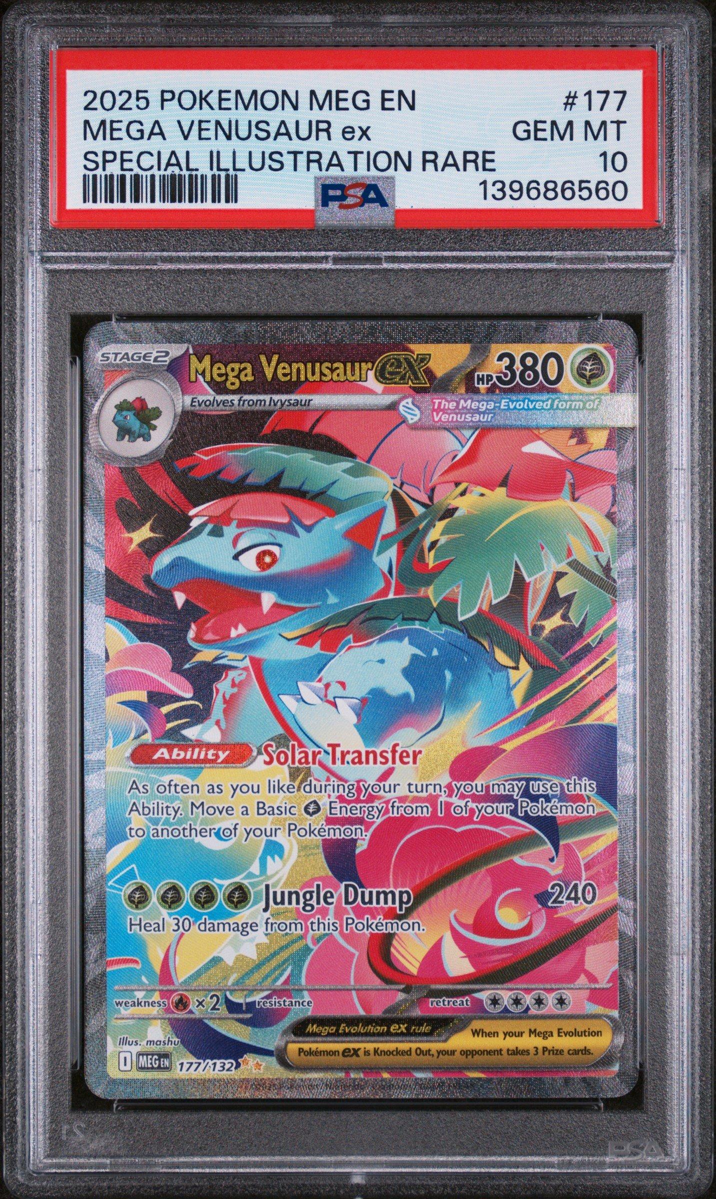 2025 ポケモンカード MEGA VENUSAUR ex 2025 Pokemon Meg En-mega Evolution 177 Mega Venusaur Ex Special