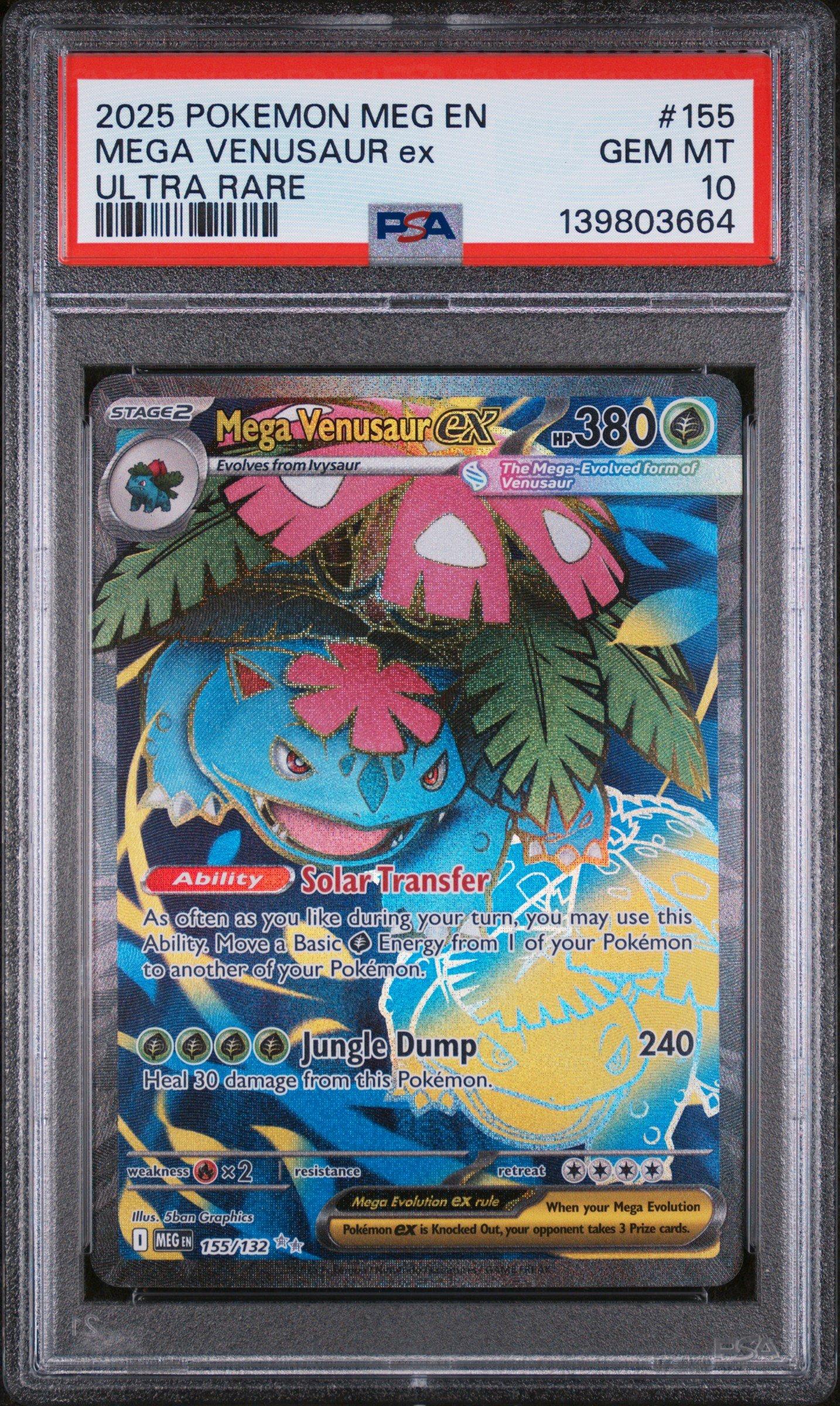 2025年 メガメガニウムex PSA10 PSA10】メガメガニウムex(SAR仕様) S-TD 761/742 1枚の通販 土日祝休