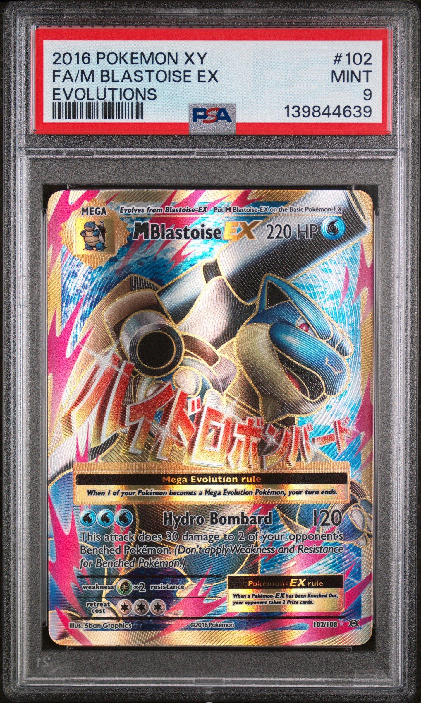 2016 Pokemon Xy Evolutions 102 Full Art/m Blastoise Ex PSA 9