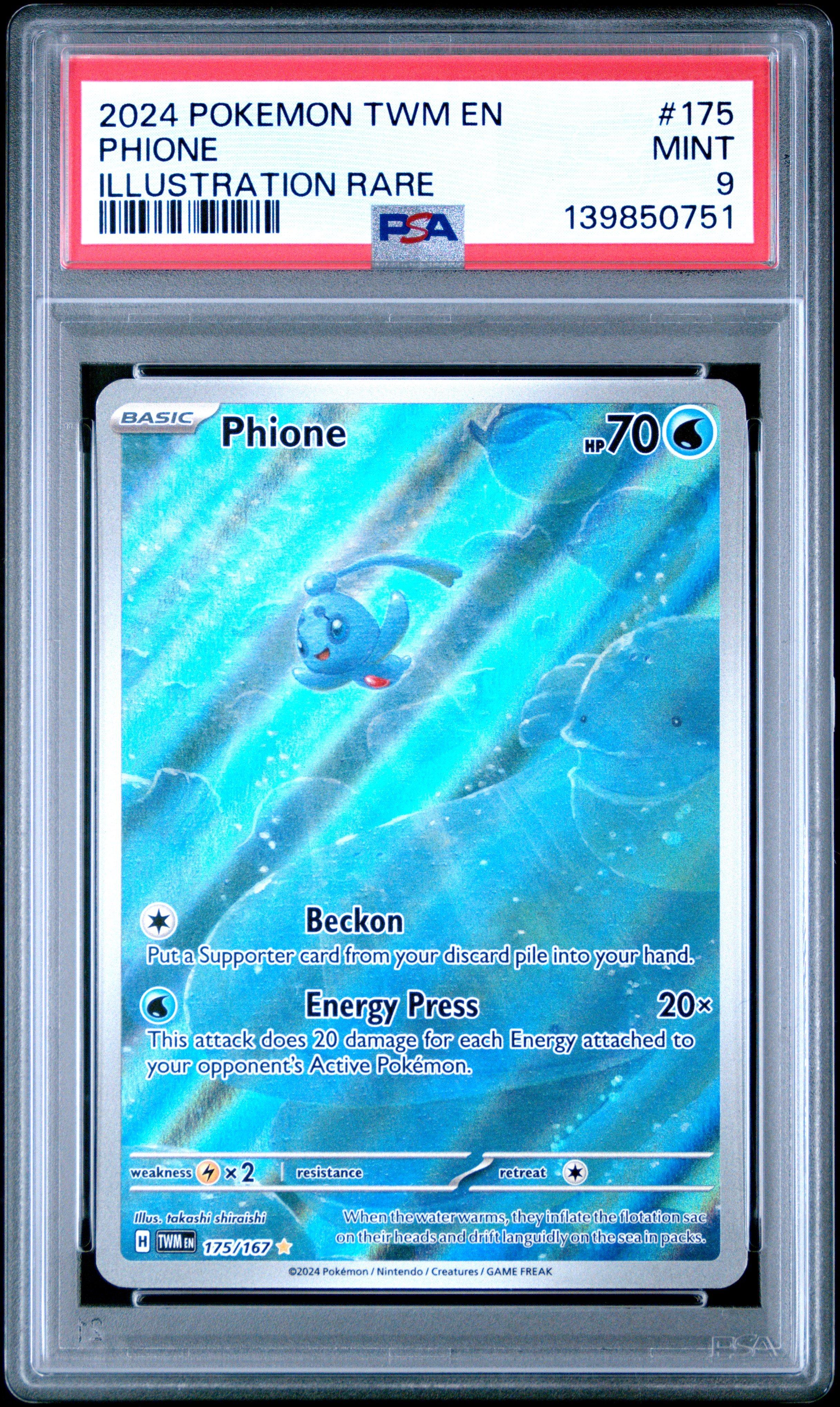 pokemon card phione – 175/167 – Twilight Masquerade – Illustration Rare – Full Art – Alternate : Toys & Games Water / 70 / Basic Attack 1 Phione - Legendary Treasures Pokémon