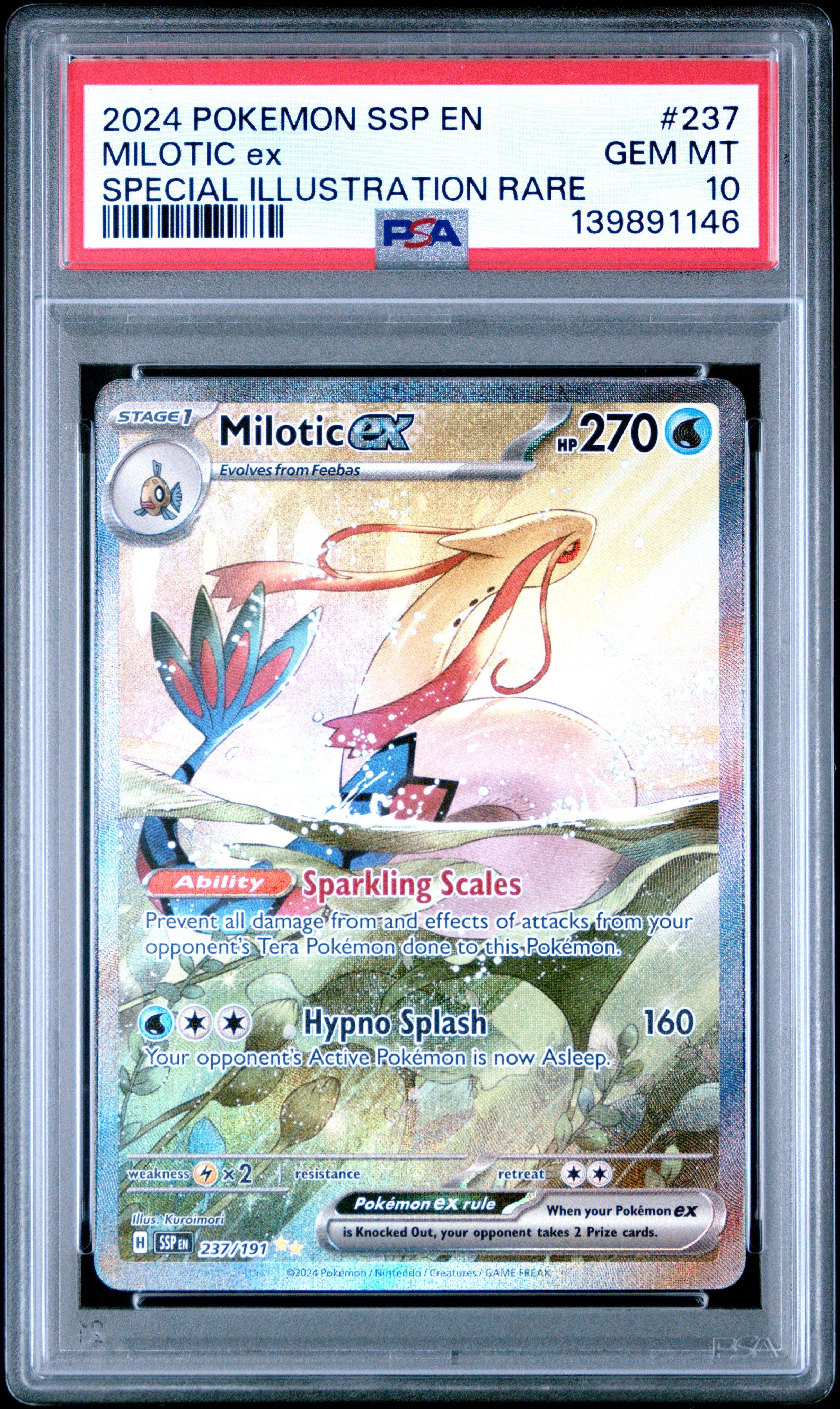 237 191 pokemon card Milotic Ex 237/191 Pokmon Extended Art Artwork Display Case -  Magnetic/screw/standing - Surging Sparks- Border Breakers