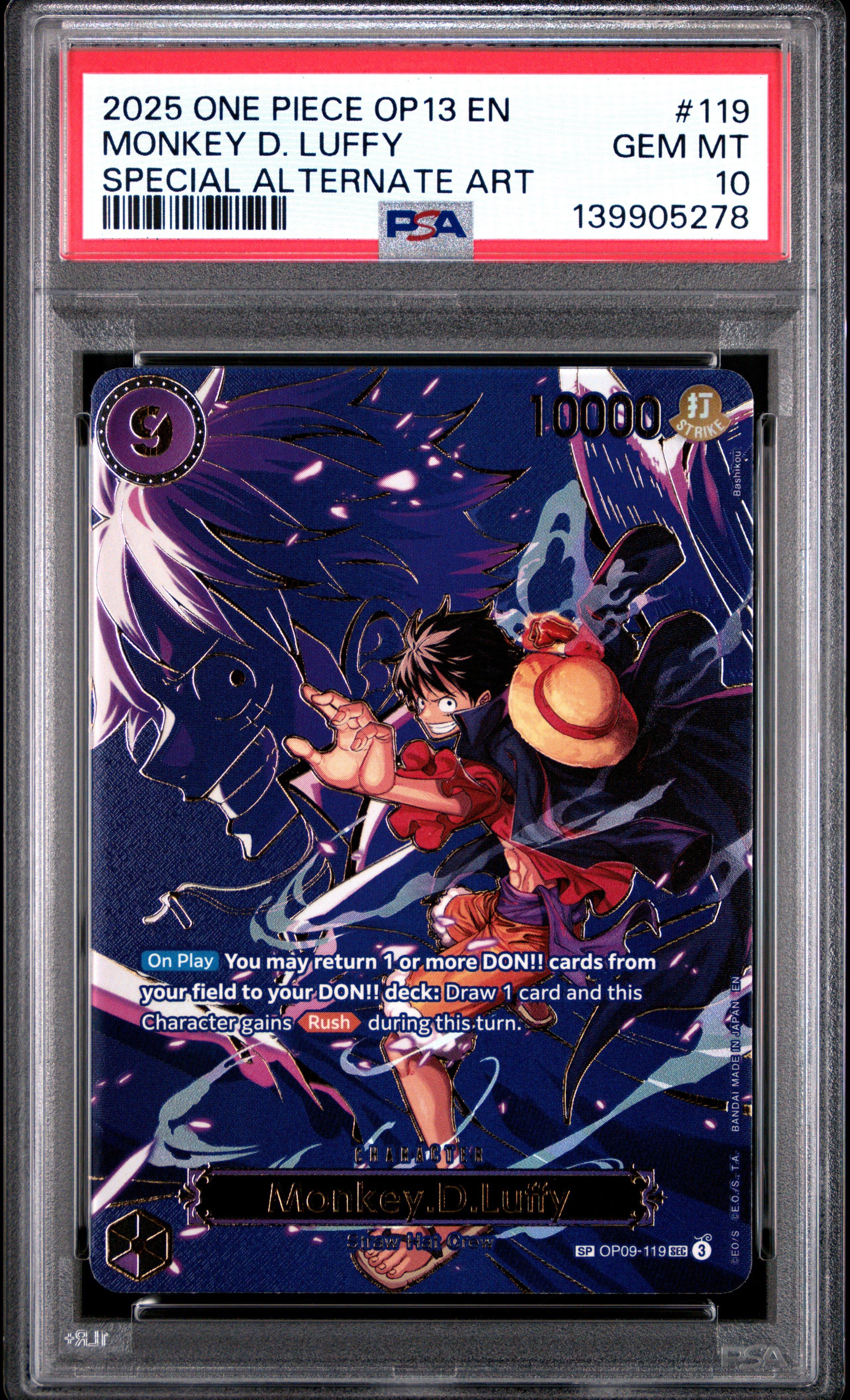 2023 Disney Lorcana En P1-promo 21 Stitch - Abomination Disney100