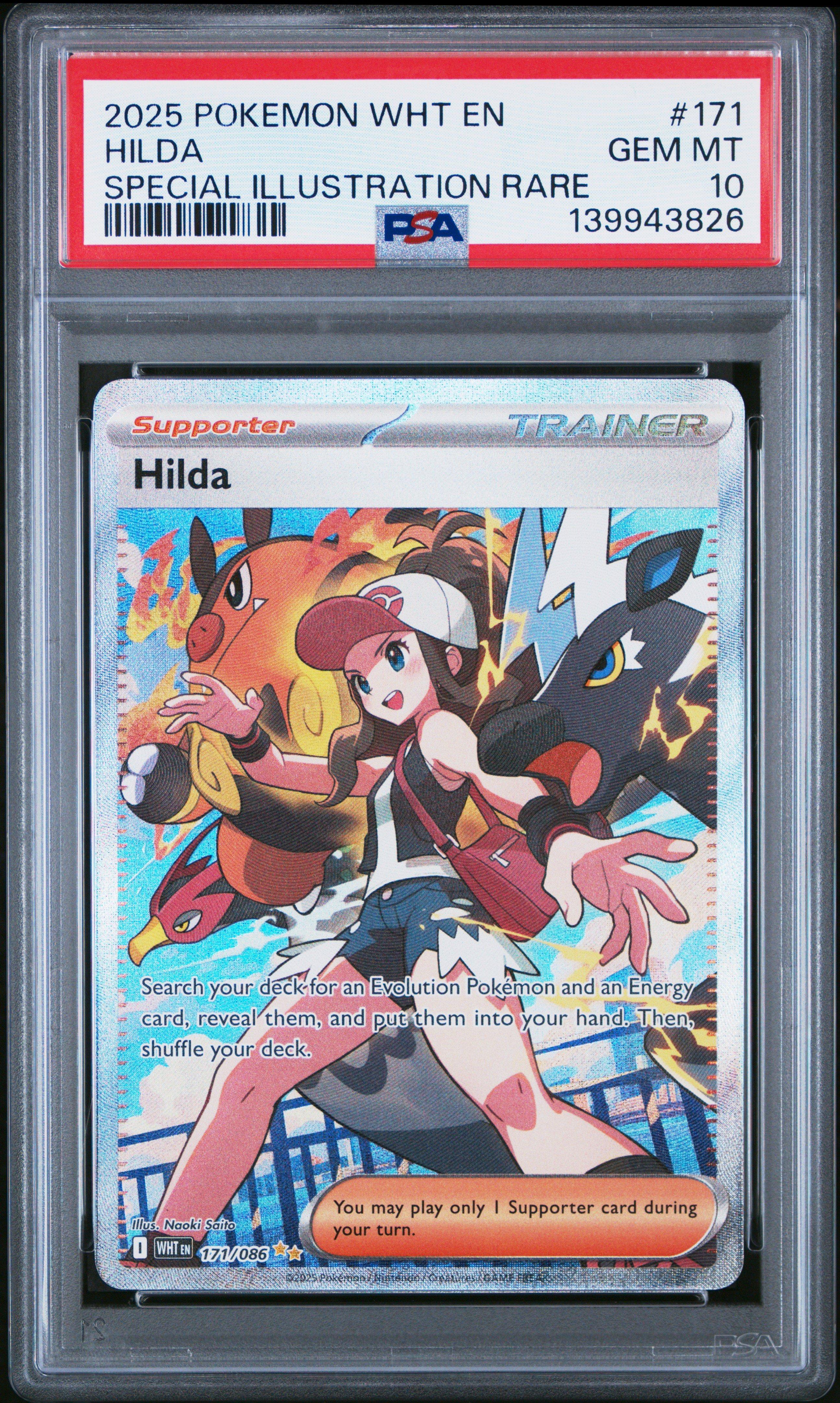 2025 Pokemon Wht En-white Flare 171 Hilda Special Illustration
