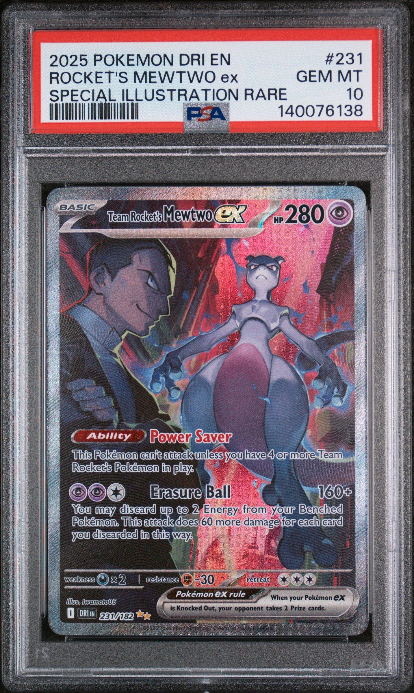 231 230 3連番　226 MA ポケモンカード 【psa10】2025 PSA MEGA M1S JAPANESE CARD POKEMON 2025 067/063 SNOVER 10 ポケモンカードゲーム