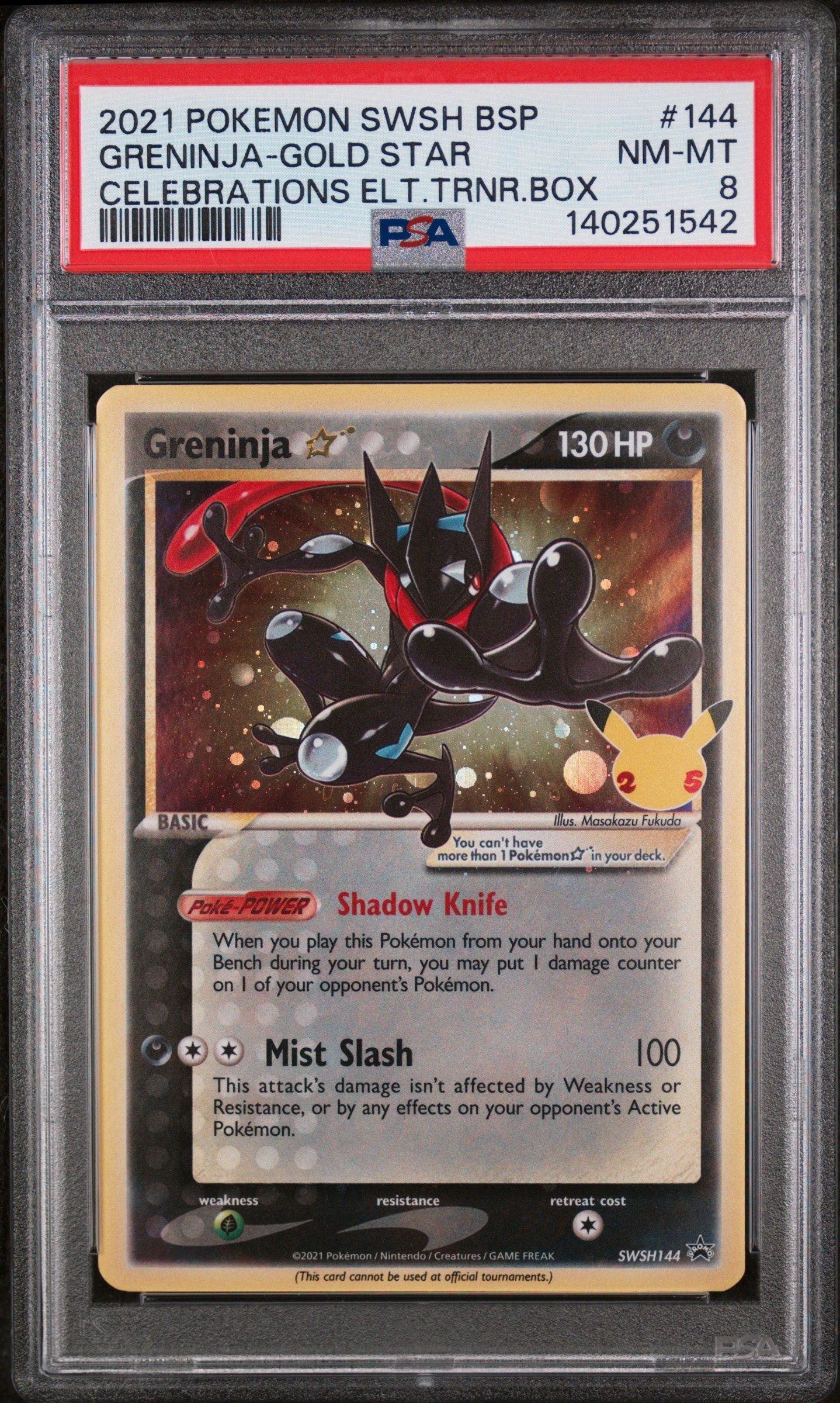 2021 ポケモンカード グレニンジャ ゴールドスター #144 2021 Pokemon Swsh Black Star Promo 144 Greninja-gold Star