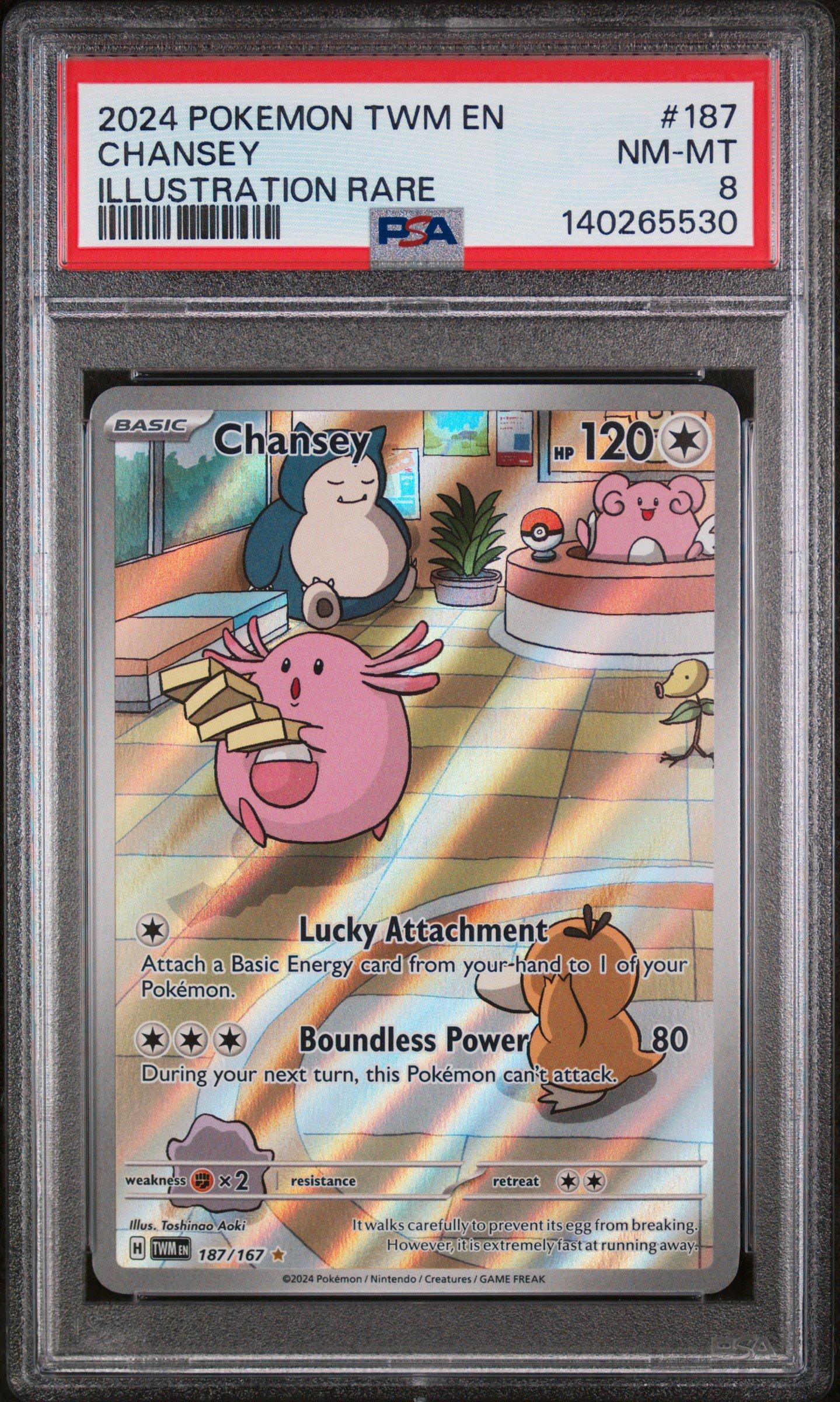 ポケモン ウィークリー 2024 Pokemon Twm En-twilight Masquerade 187 Chansey Illustration