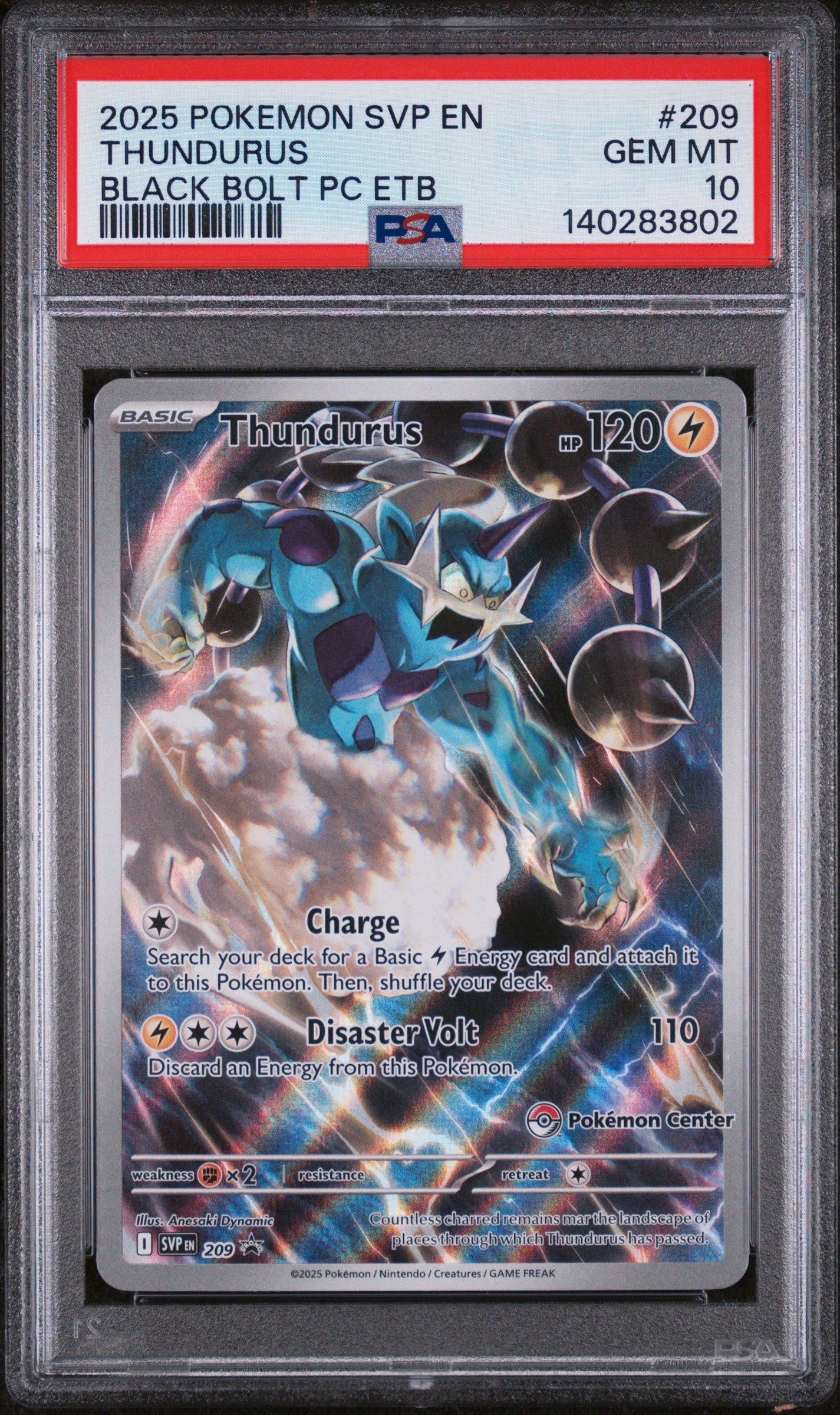 thundurus pokemon card Landorus 148/264 - Tornadus 142/185 - - Pokmon 3 Set 120 Stage FA/THUNDURUS EX | 2013 POKEMON