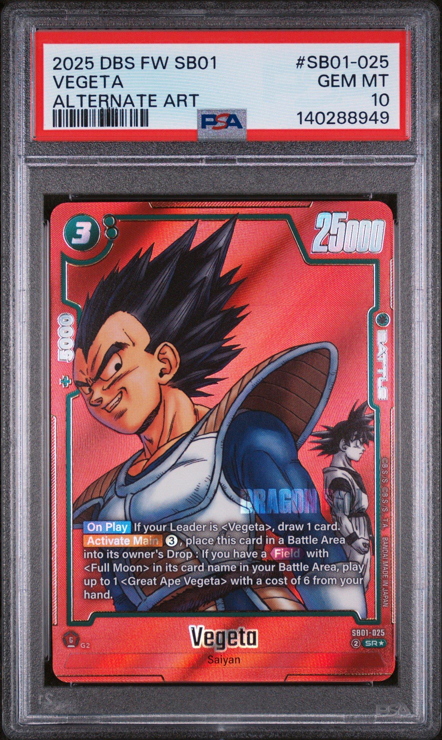 2025 Dragon Ball Super Card Game Fusion World Manga Booster 01