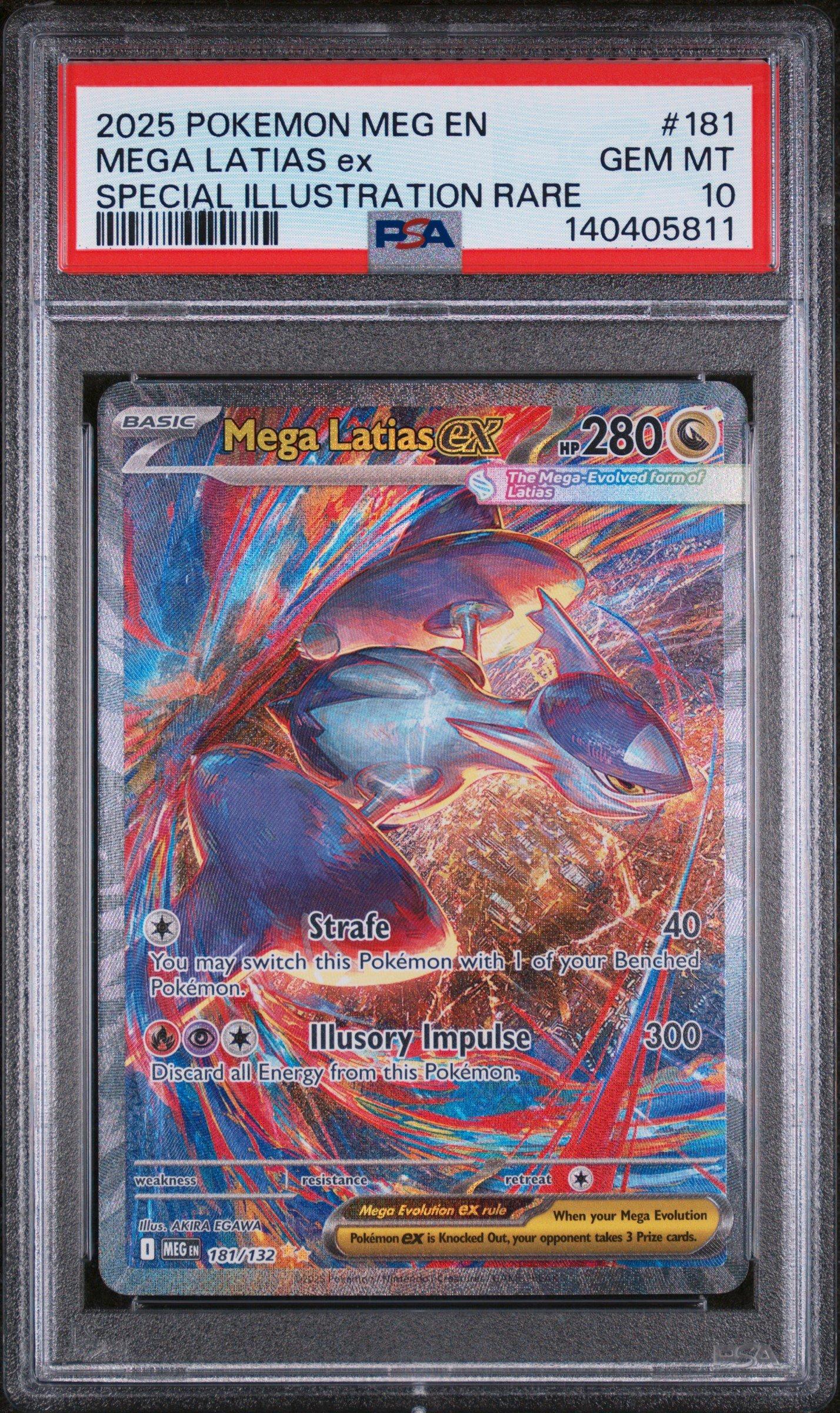2025 ポケモンカード メガラティアス ex PSA10 メガラティアスex ポケモンカード 088/063 SAR PSA10｜トレファクONLINE