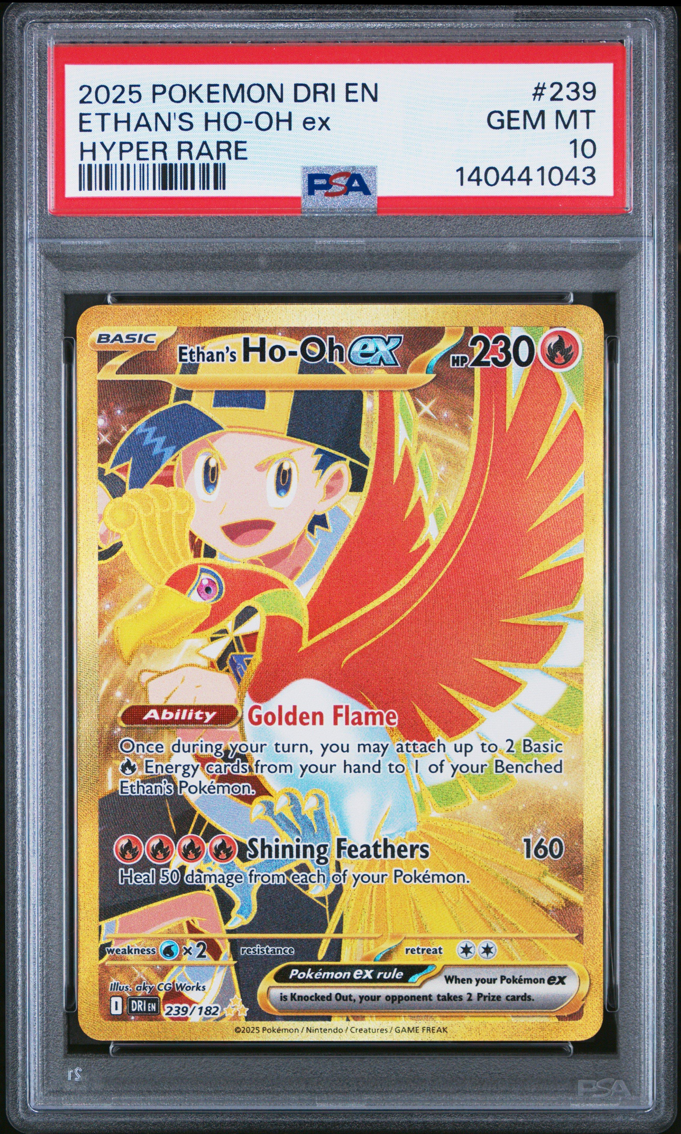 2025 Pokemon Dri En-destined Rivals 239 Ethan's Ho-oh Ex Hyper