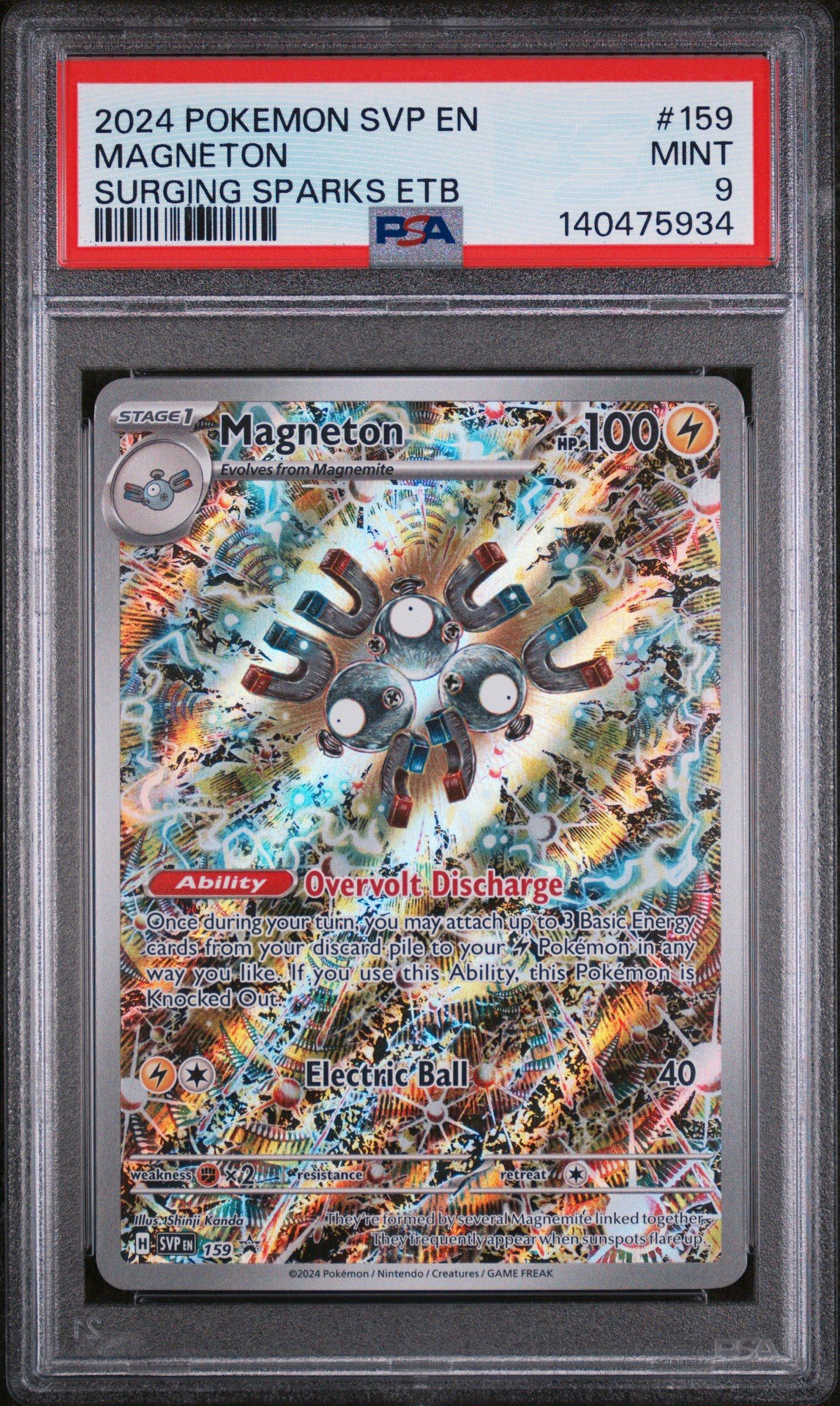 gyarados gamestop pokemon cards - ex 225/198 - Scarlet & Violet - Ultra Rare Whether you are starting or growing your collection the Pokmon TCG 1999 Pokemon Game 6 Gyarados-holo