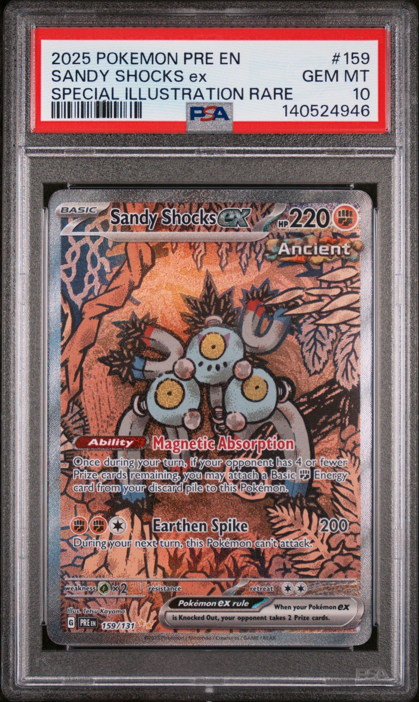 sandy shocks pokemon card EX (250/182) Fighting / 220 / Basic Card Text This New Sandy Shocks Combo