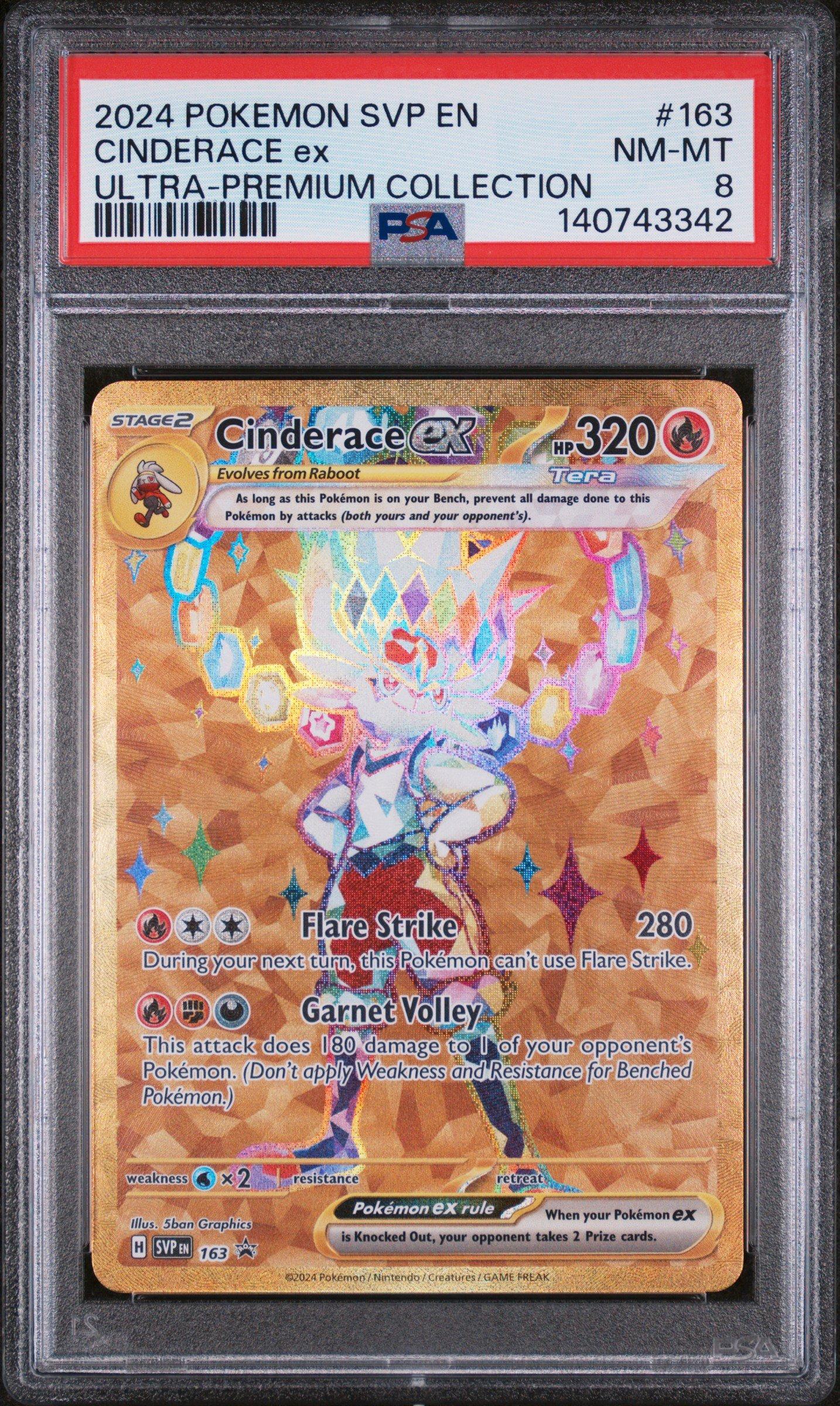 2022 Pokemon Japanese Sword & Shield Vstar Universe 246 Full Art