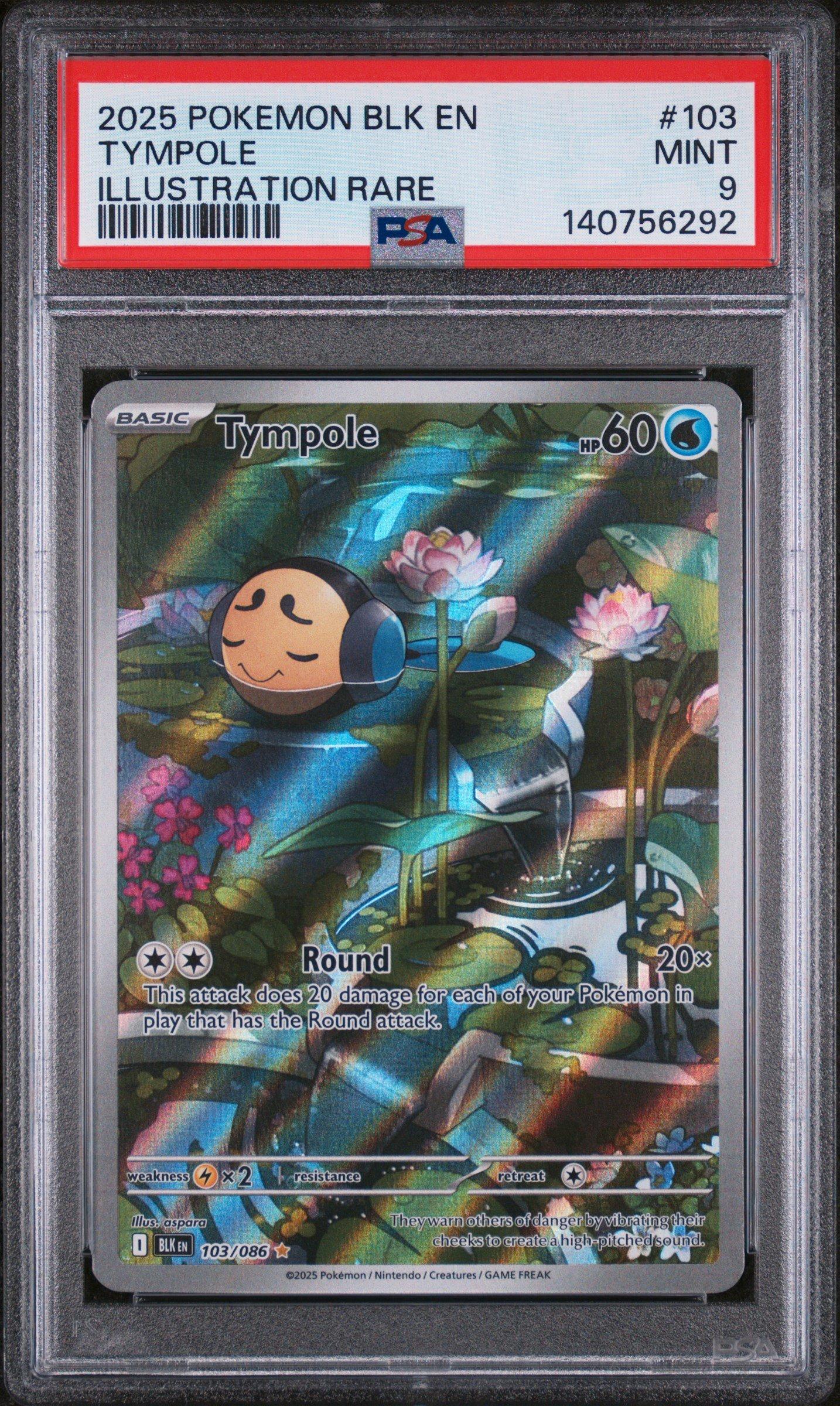 pokemon trading card booster Pokemon Scarlet & Violet Twilight Masquerade Booster Box main image 0