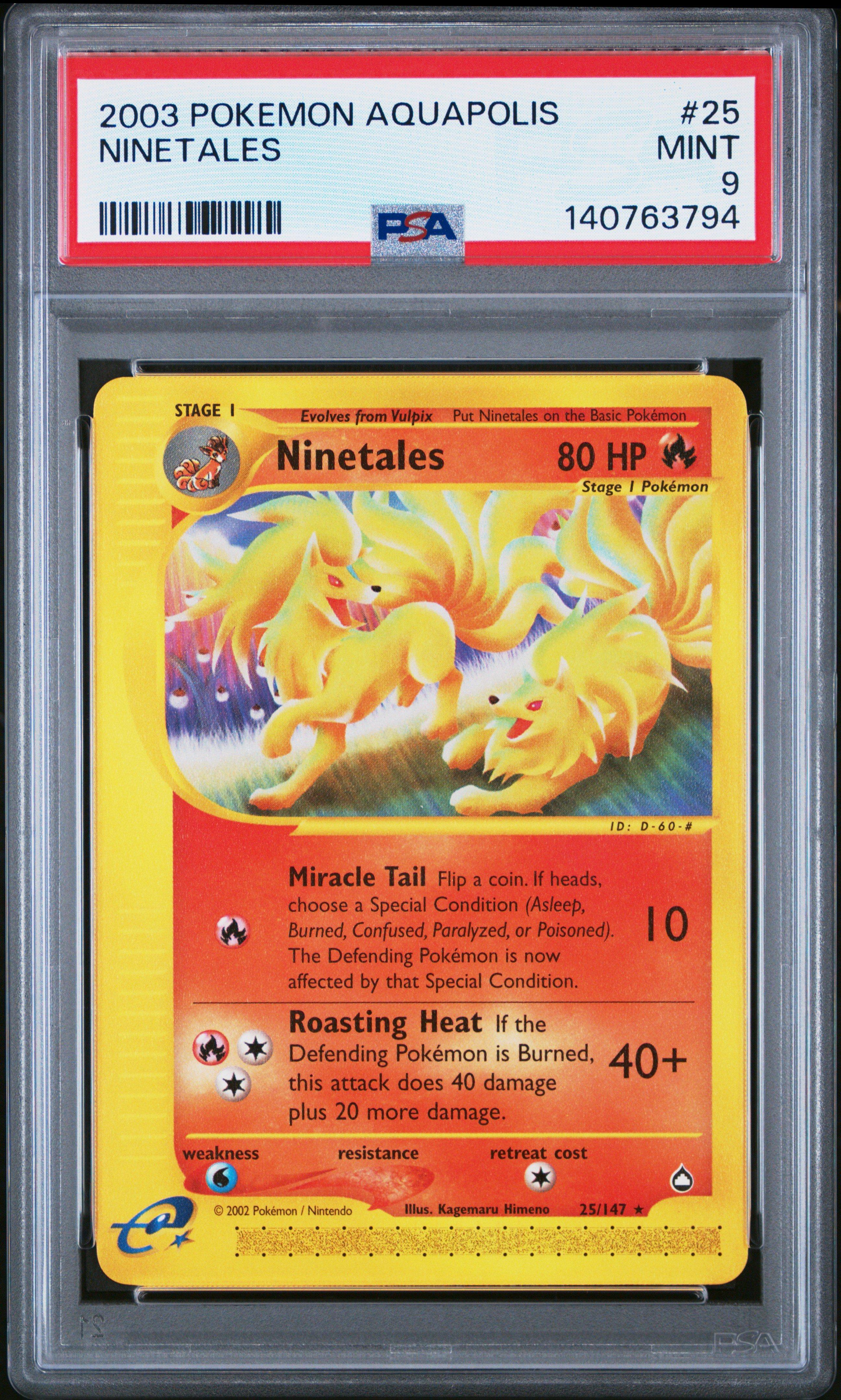pokemon aquapolis cards Trainer Form 2003 Pokemon Aquapolis 25 Ninetales