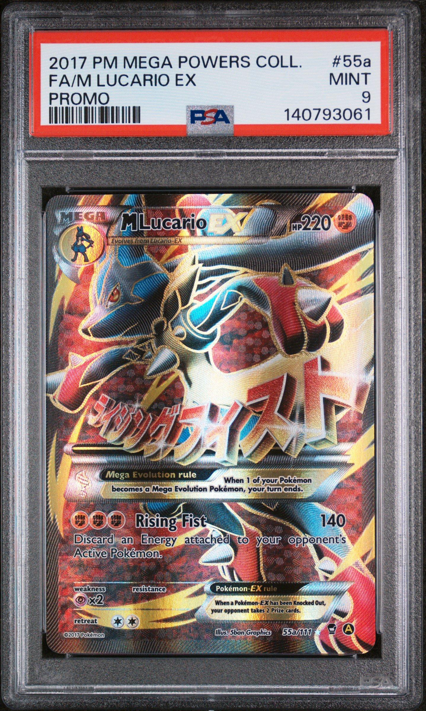 2017 Pokemon Mega Powers Collection Promo 55a Full Art/m Lucario