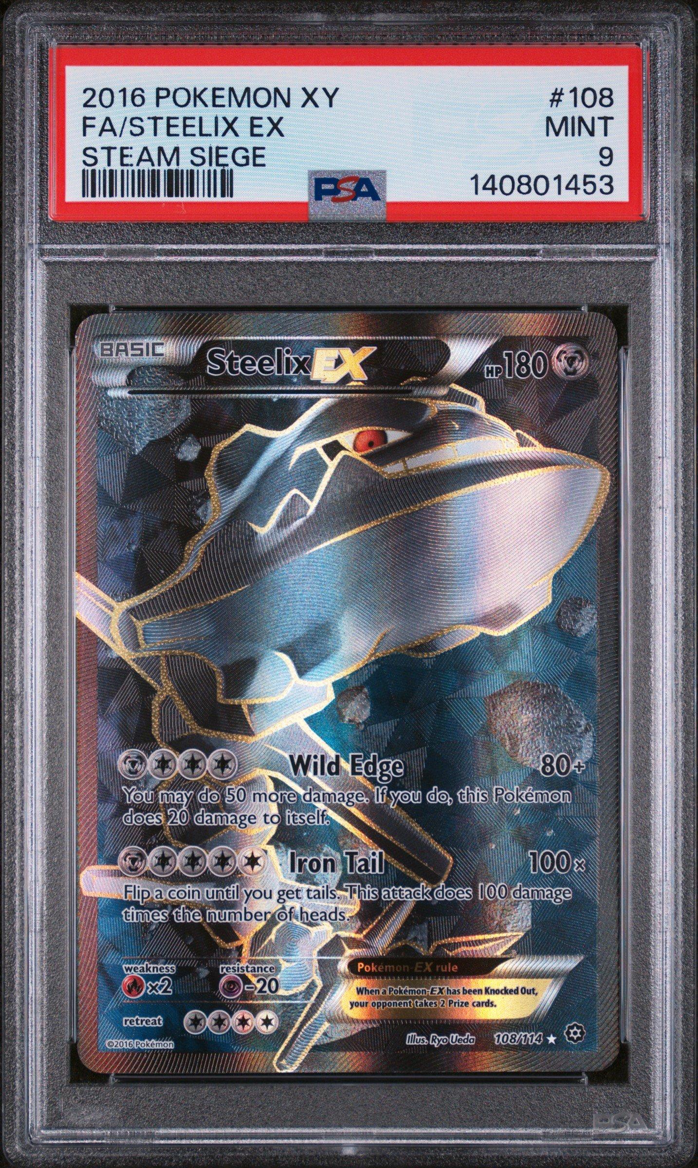 C108 マキトシ PSA 2016 Pokemon Xy Steam Siege 108 Full Art/steelix Ex PSA 9 Graded